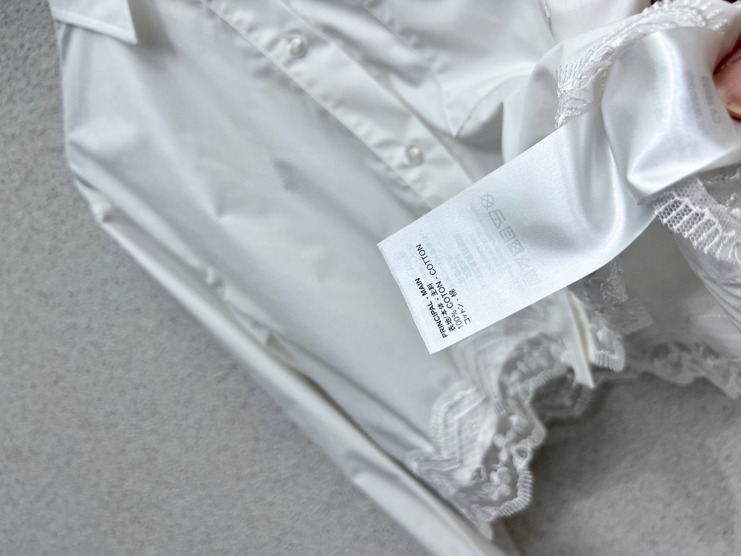 louis 25fw lace suit