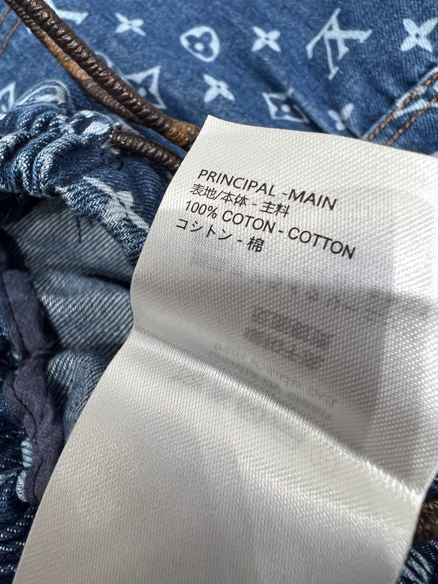 Louis 25fw denim skirt