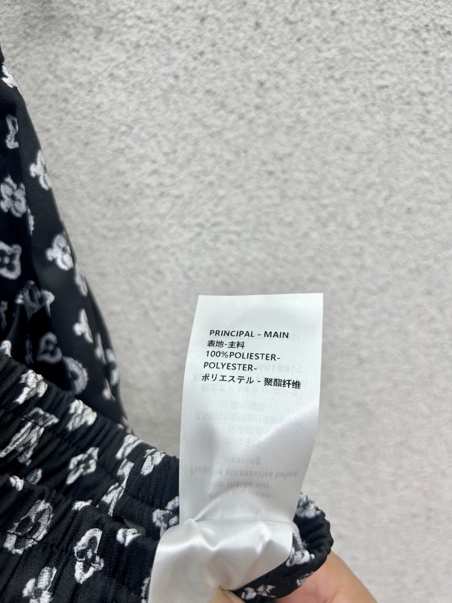 Louis 25fw printed pants