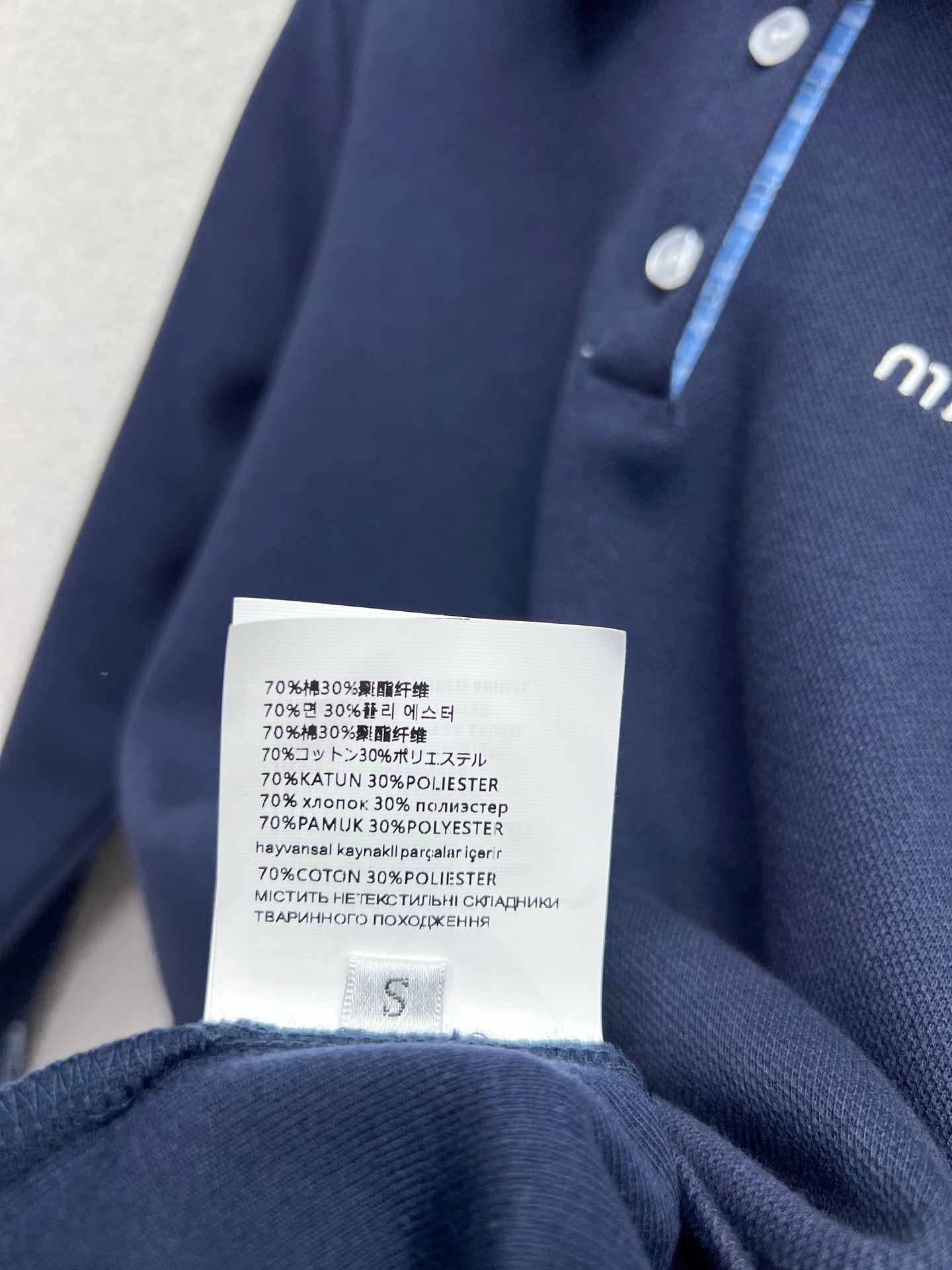 Miu 25fw embroidered suit