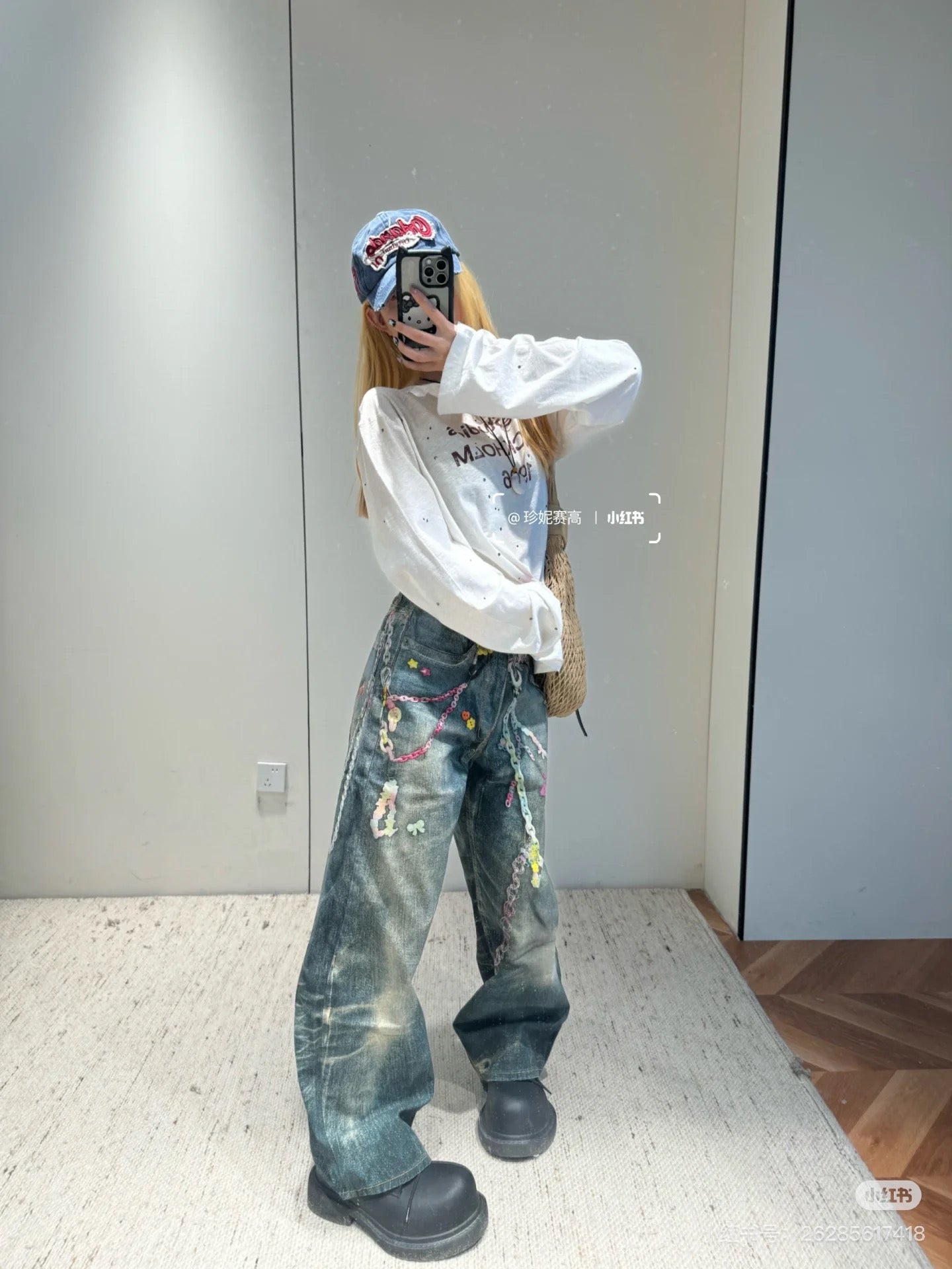 Acn 25fw printed jeans