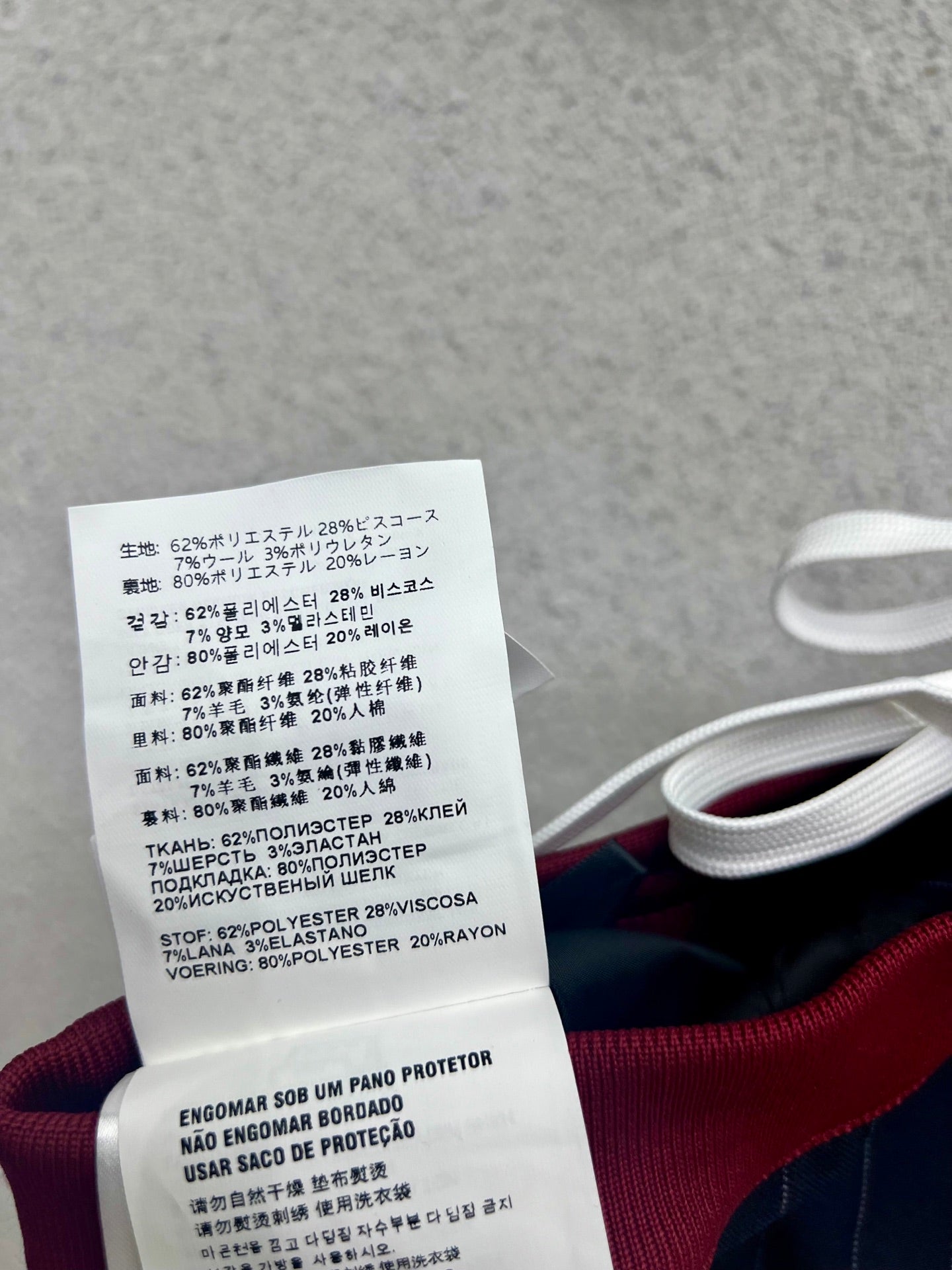 Miu 25fw embroidered short