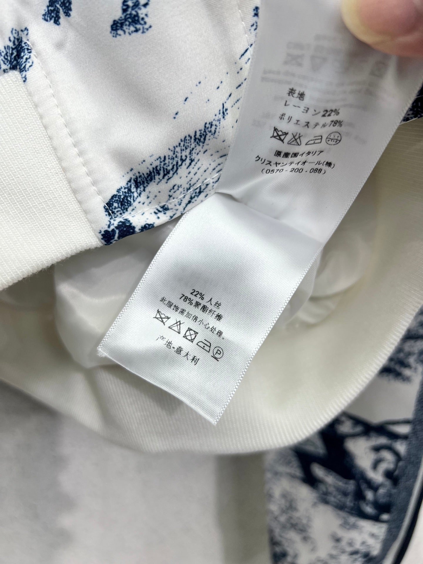 CD 25fw animal jacket