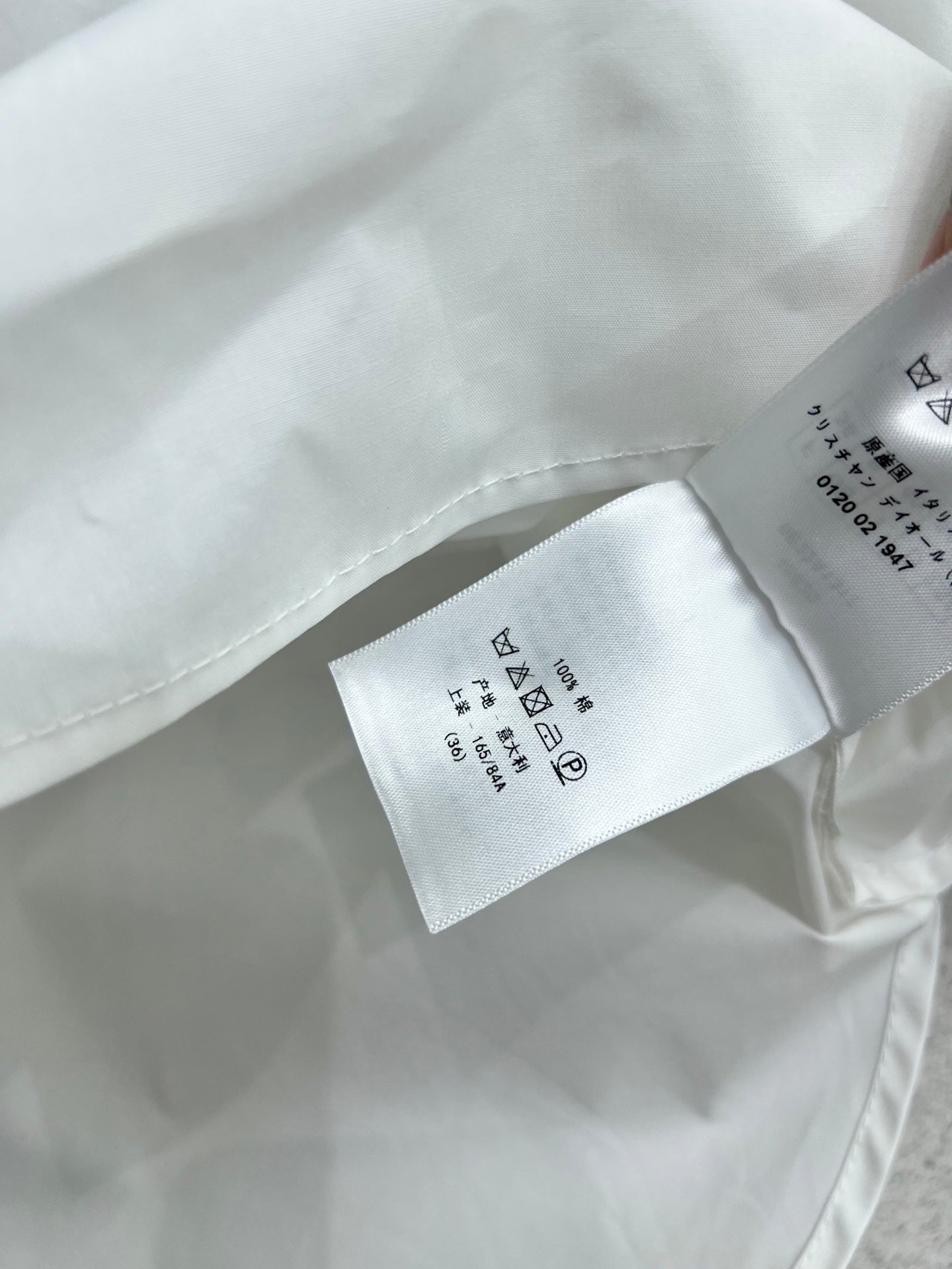 CD 25fw sleeveless shirt