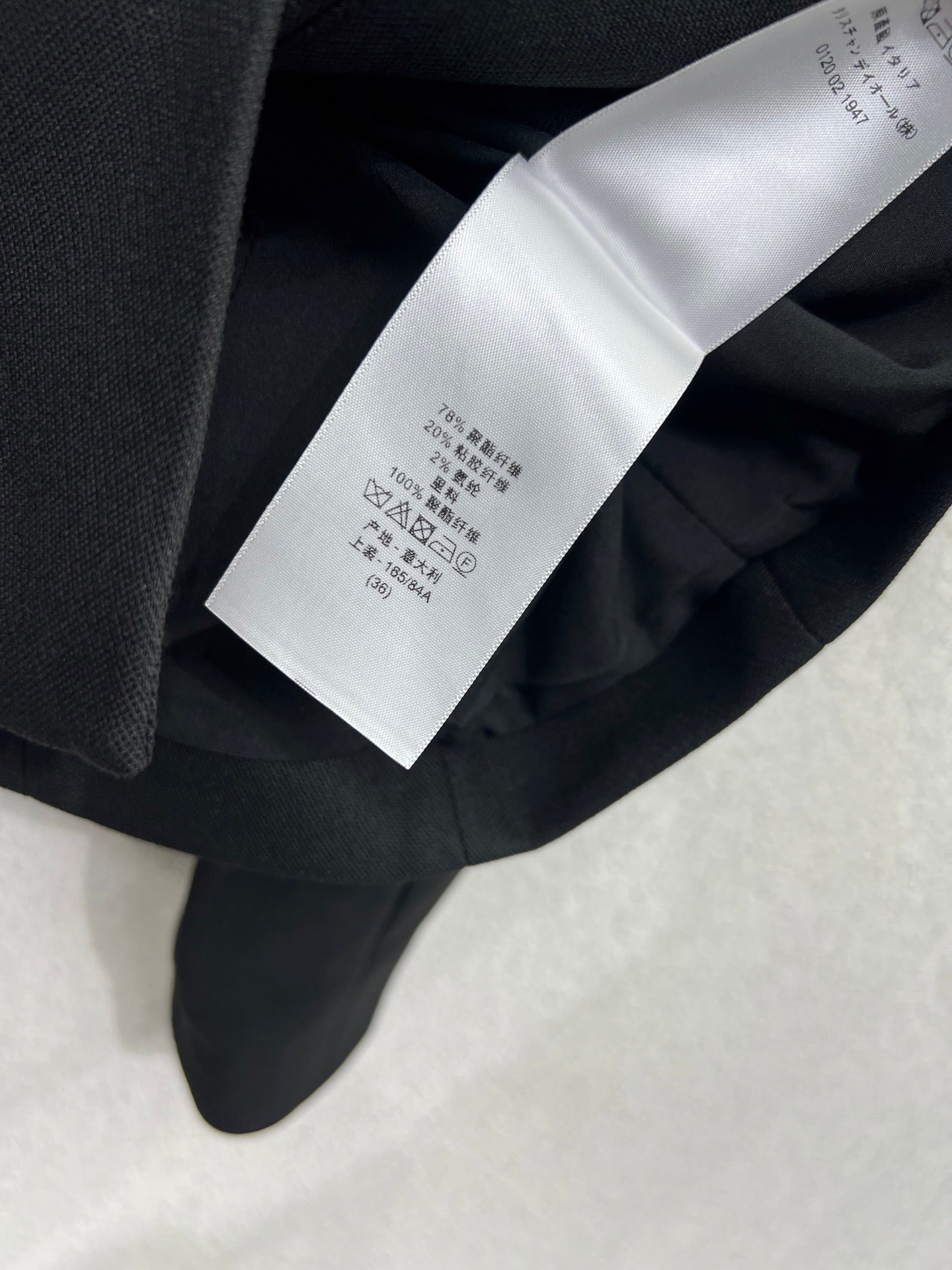 CD 25fw jacquard jacket