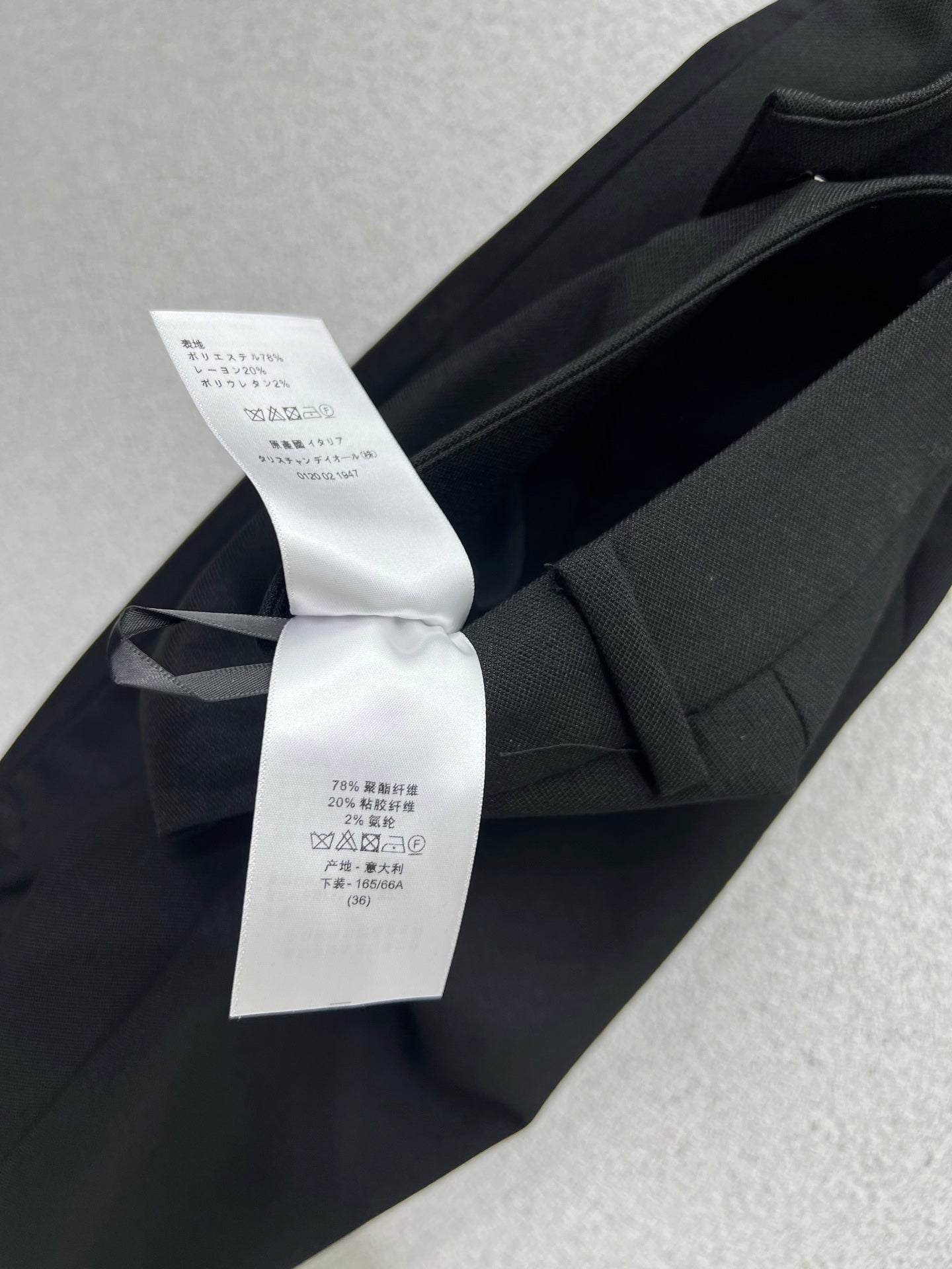 CD 25fw a-llmatch short