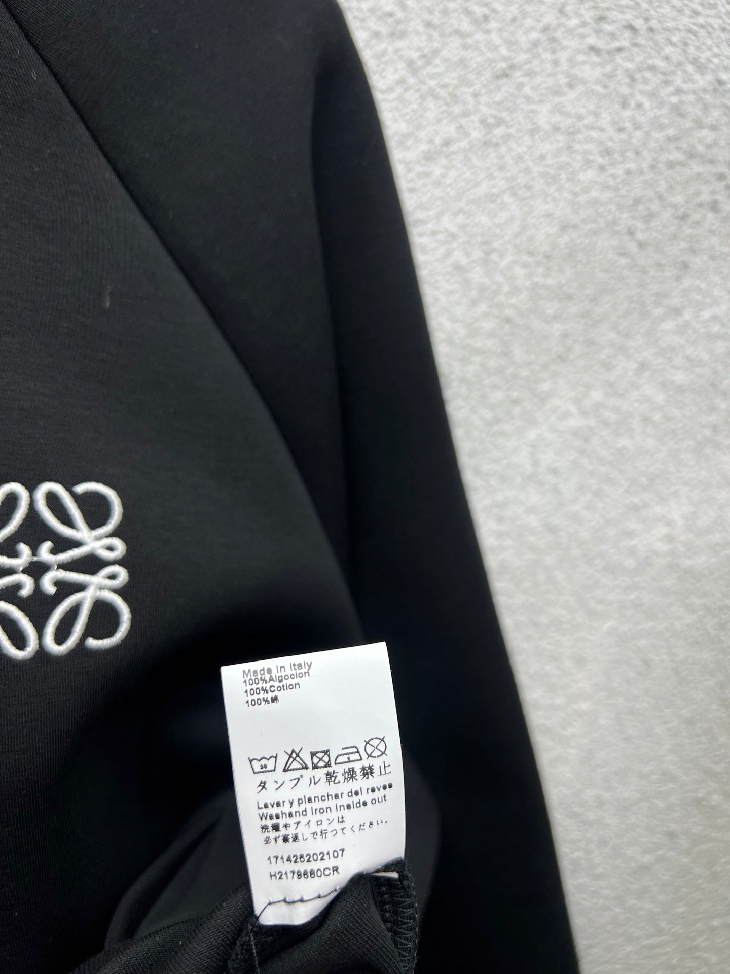 Loe 25fw jacquard suit