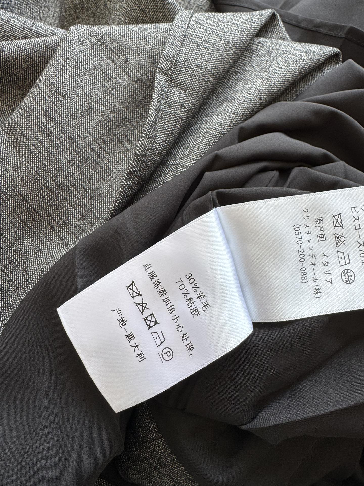 CD 25fw pleated skirt