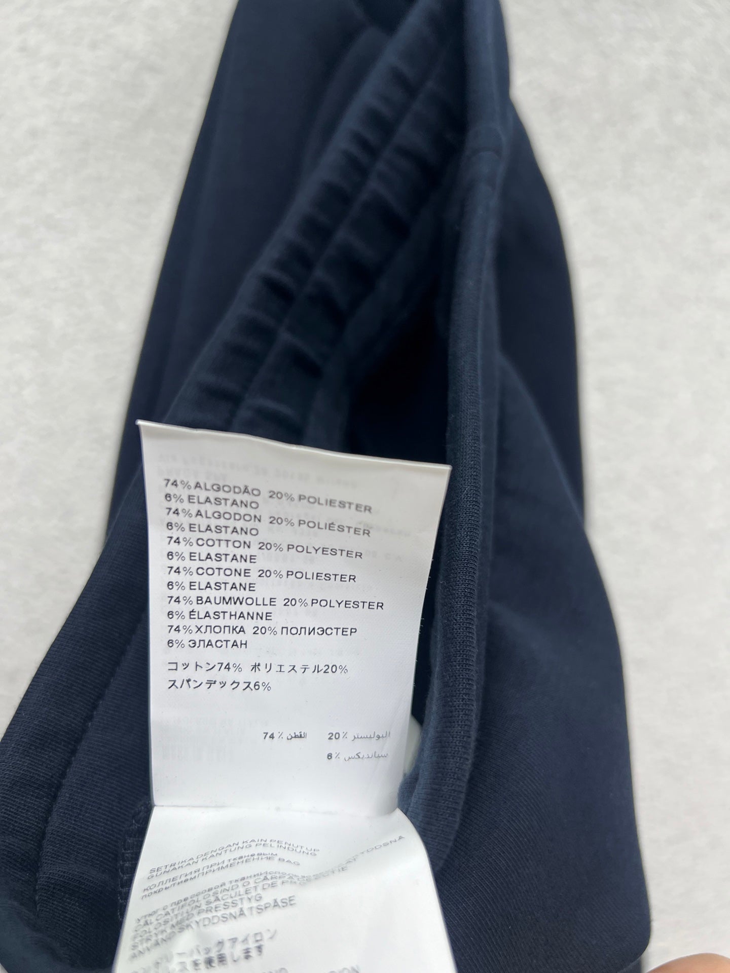 Miu 25fw a-llmatch pants