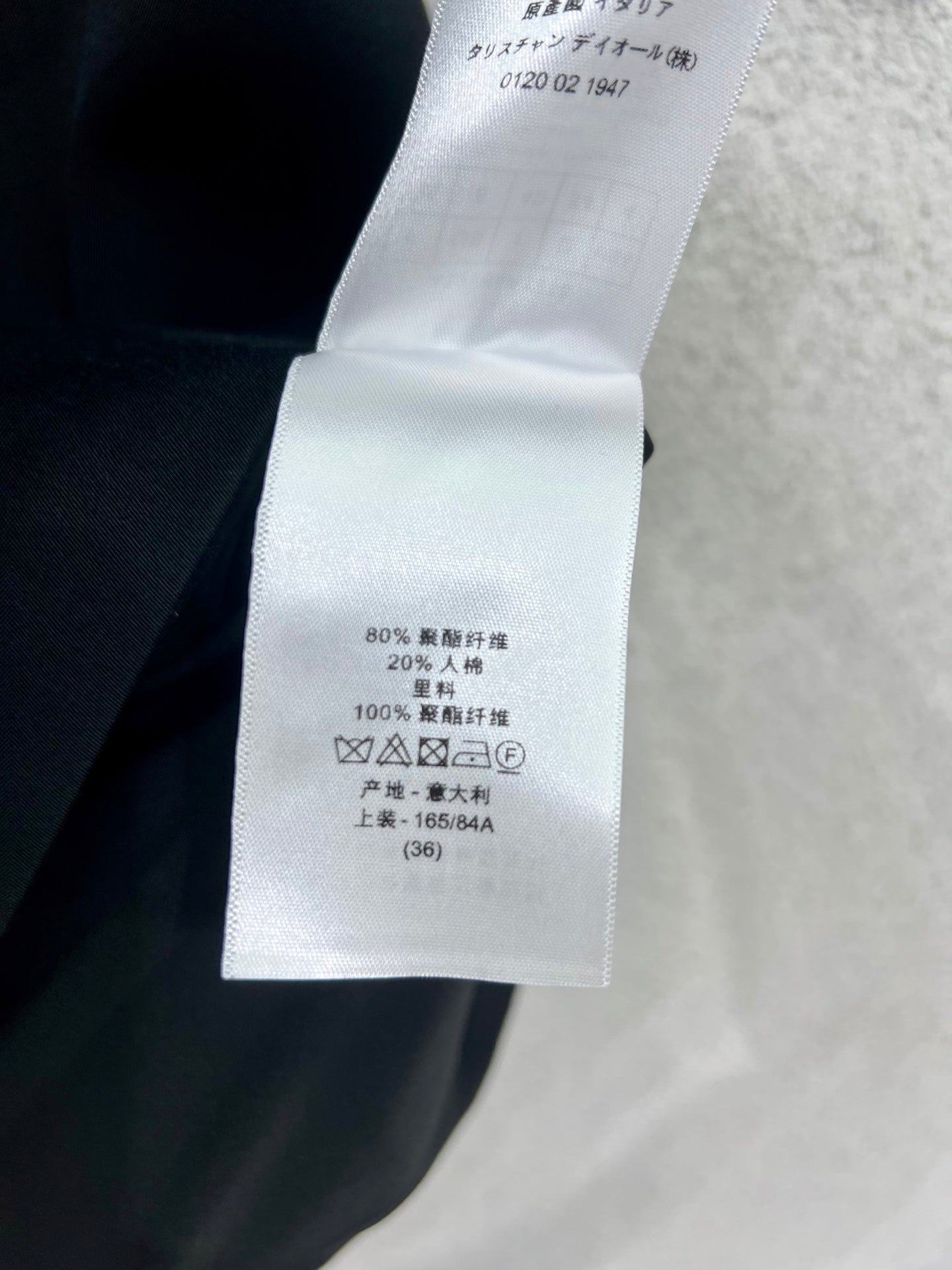 CD 25fw sleeveless dress