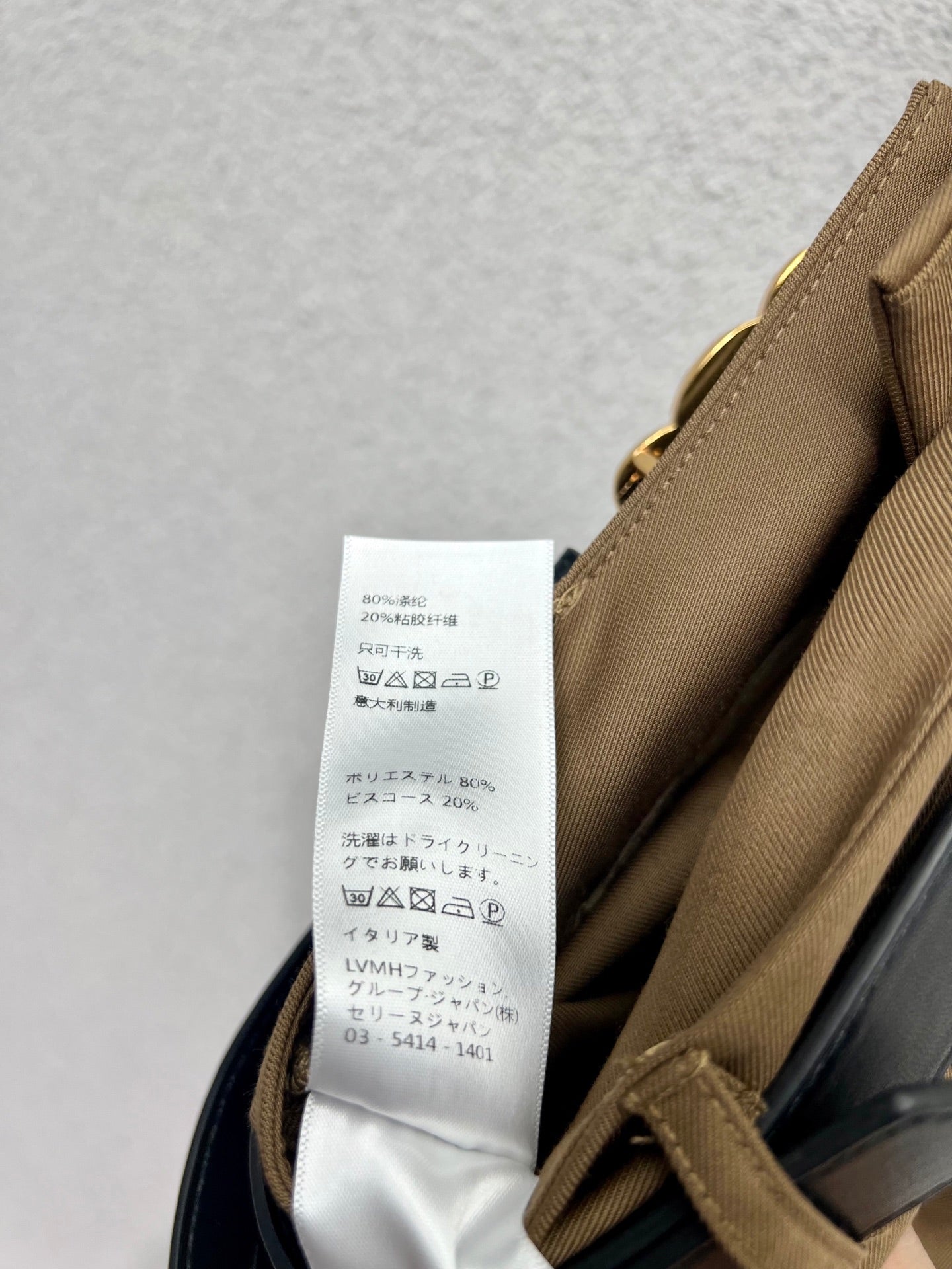 Cel 25fw pleated pants