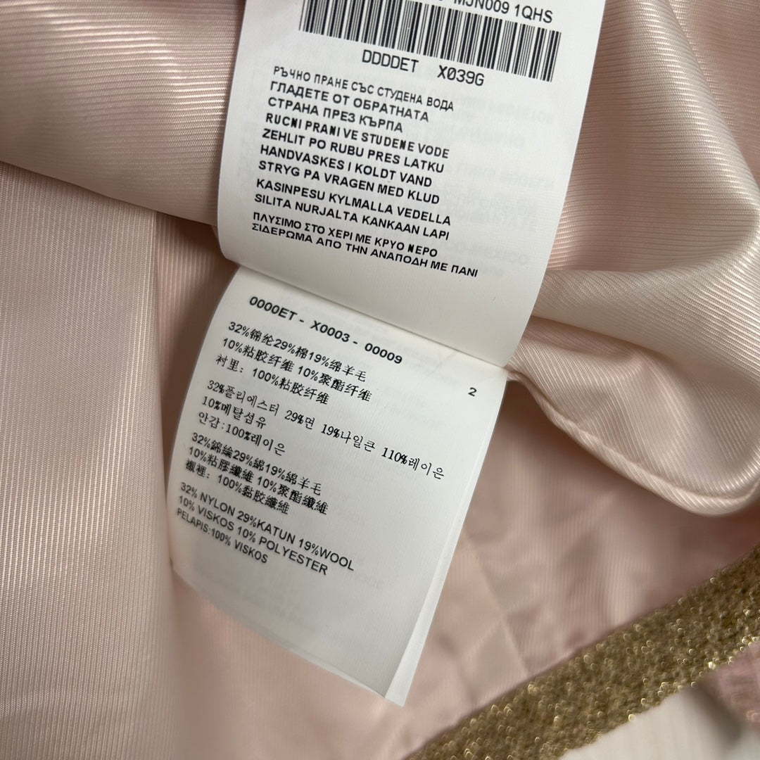 Miu 25fw woven jacket