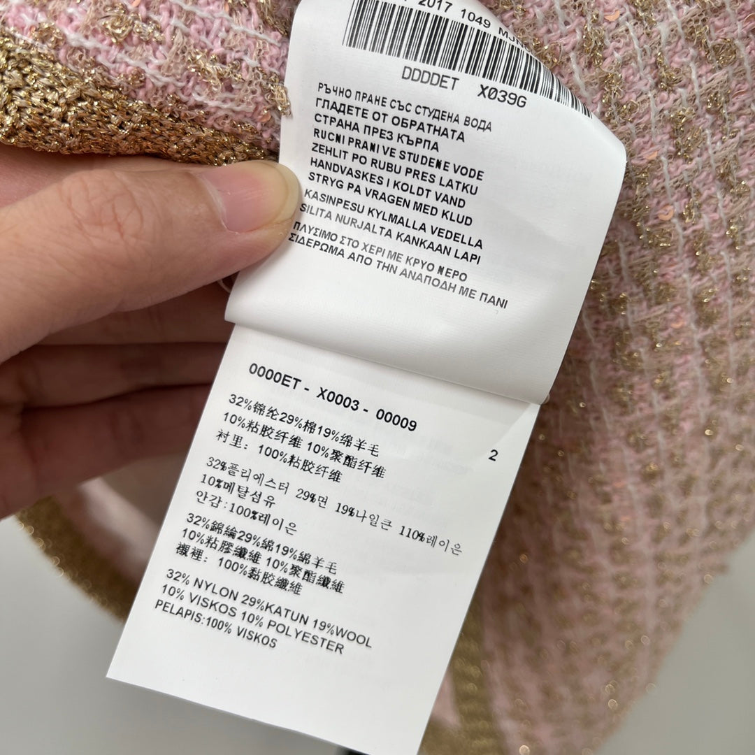 Miu 25fw woven skirt