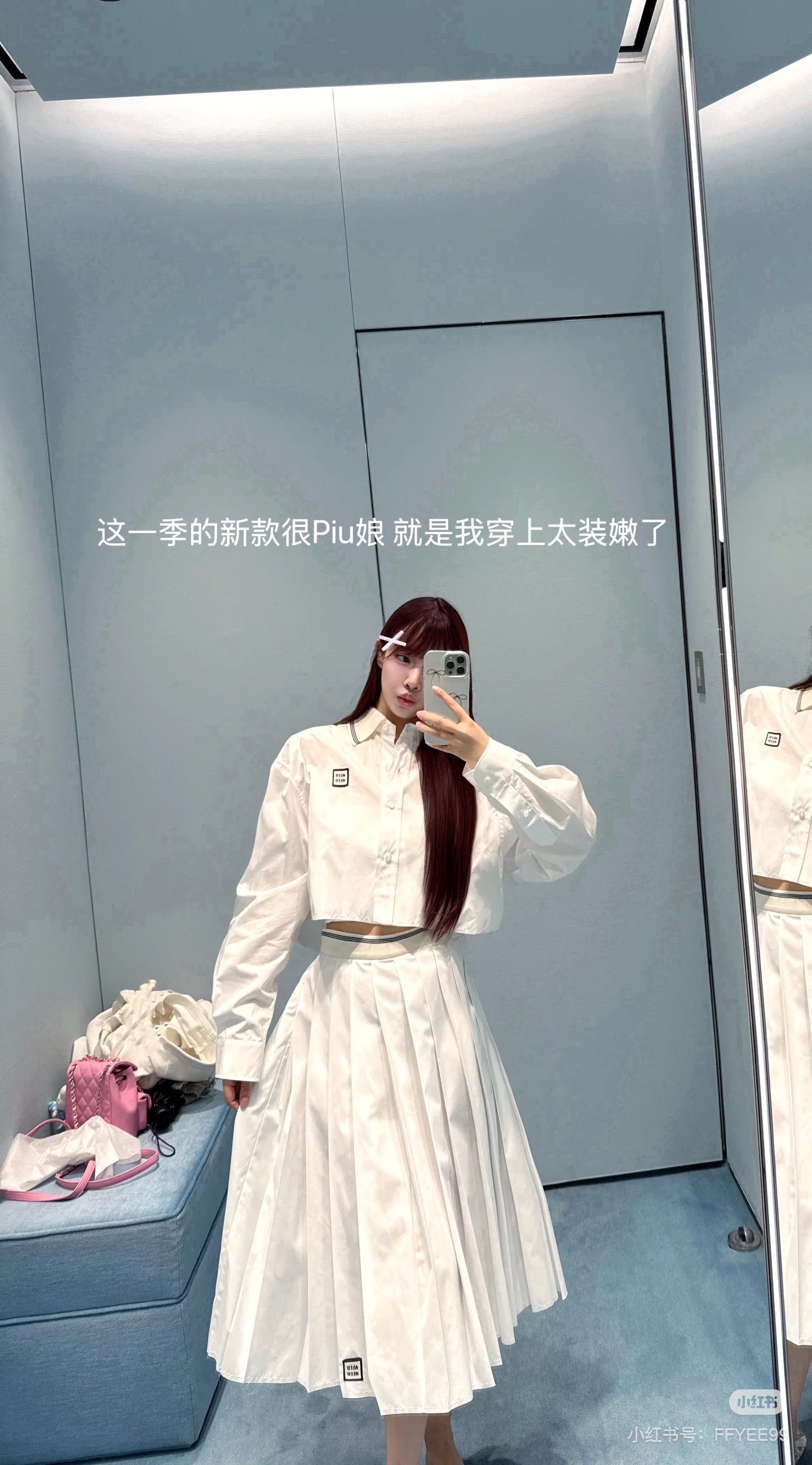 Miu 25fw pleated skirts