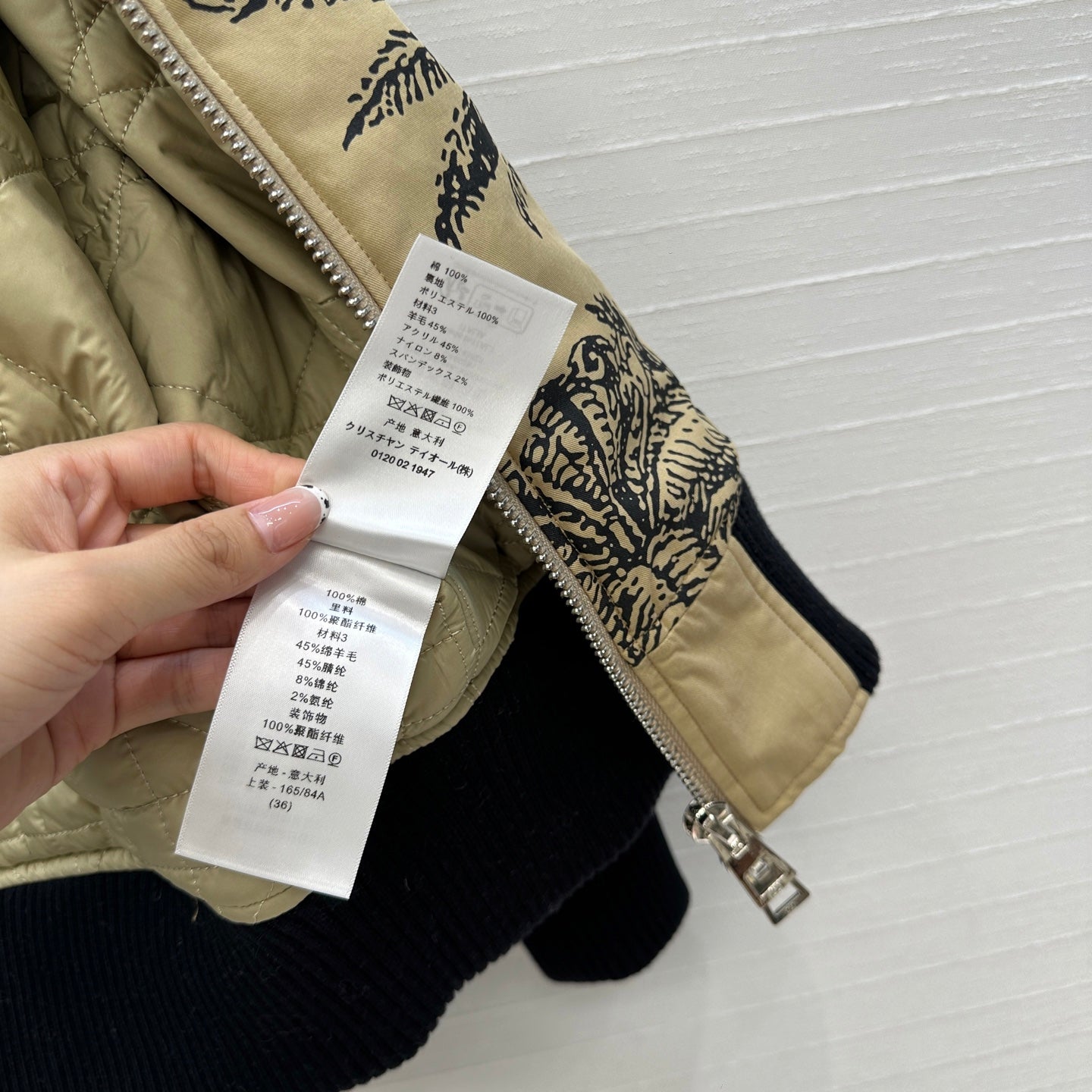 CD 25fw printed jacket