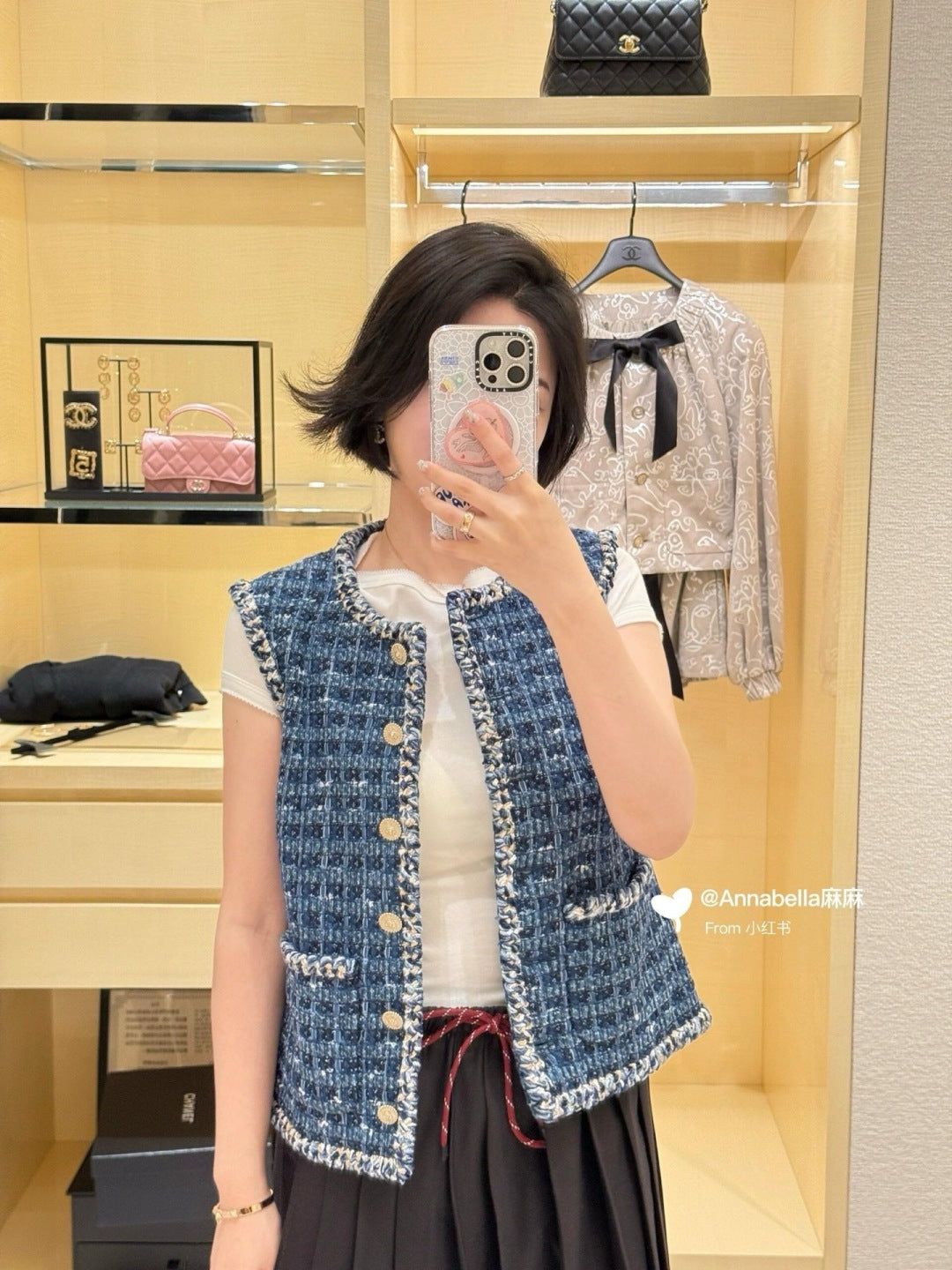 Chan 25fw woven vest