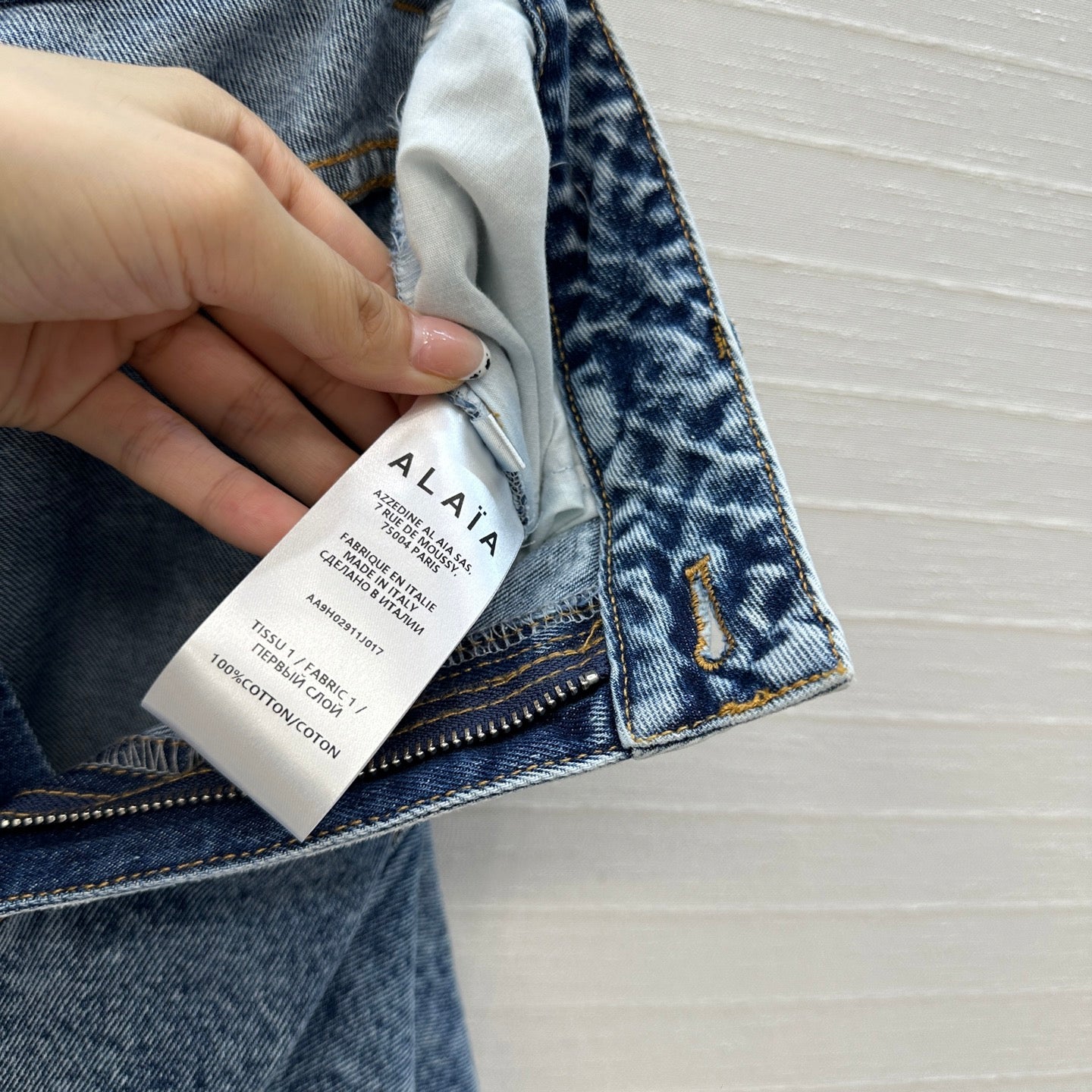 Alai 25fw ruffles jeans