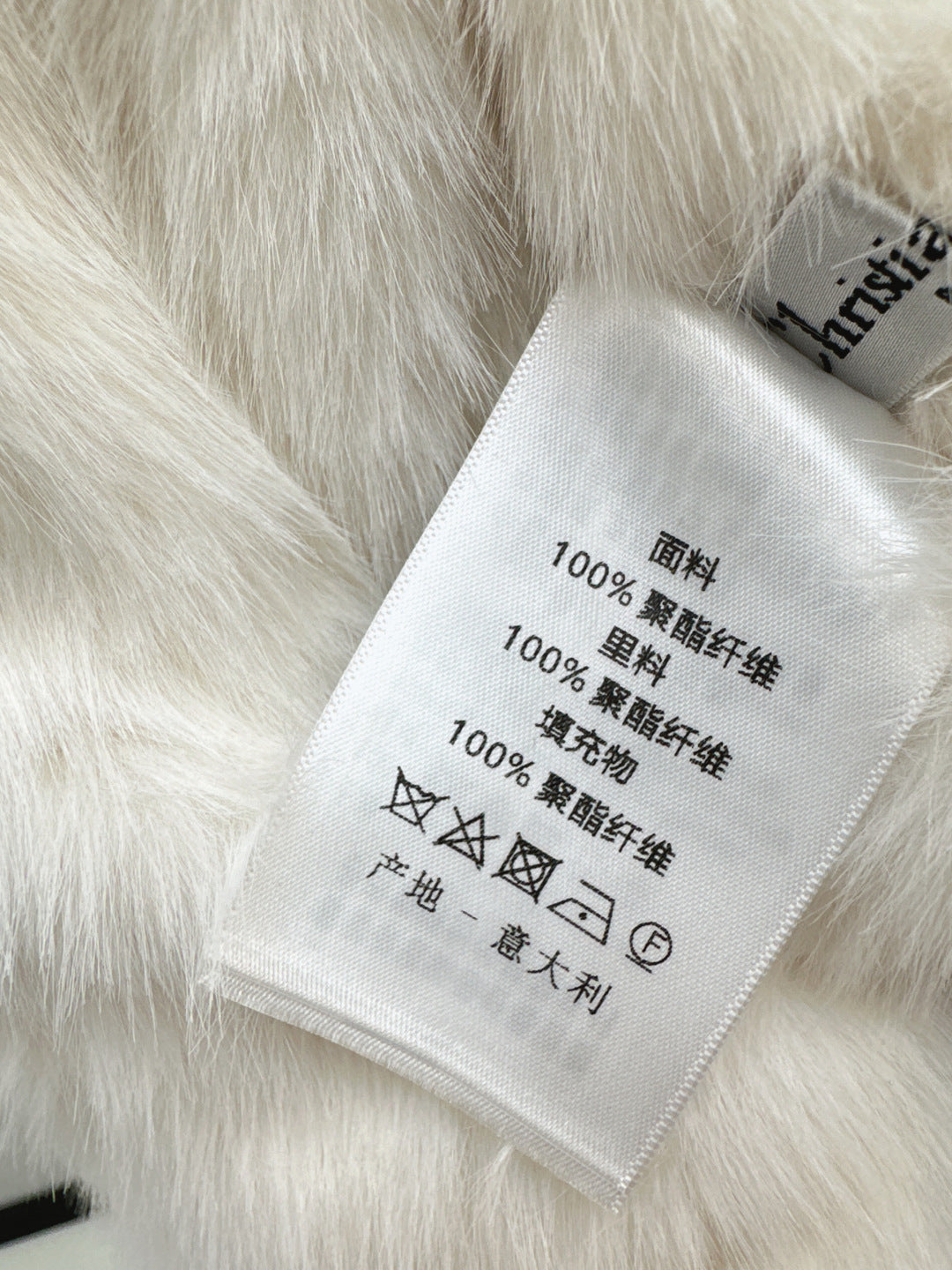 CD 25fw down vest