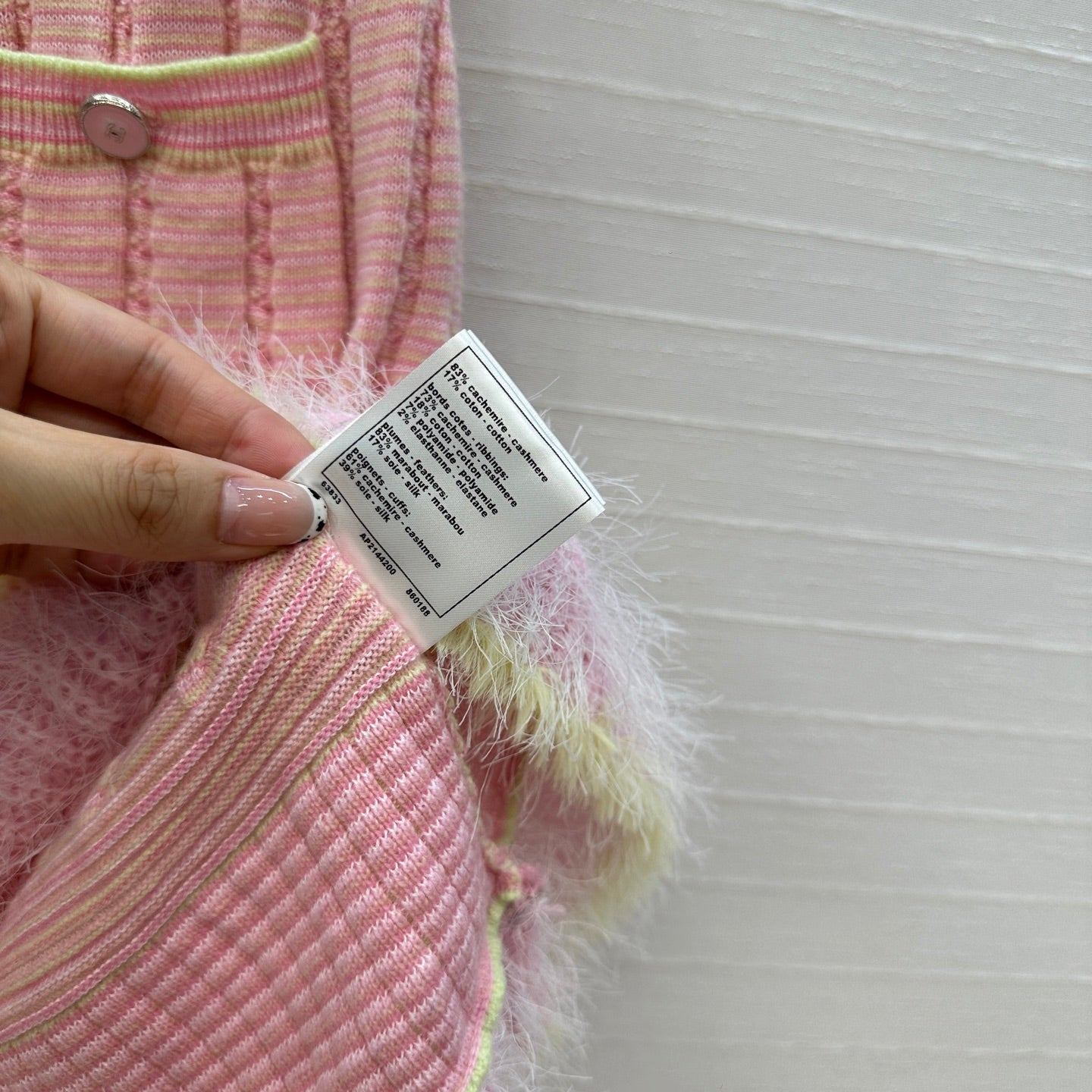 Chan 25fw knitted skirt