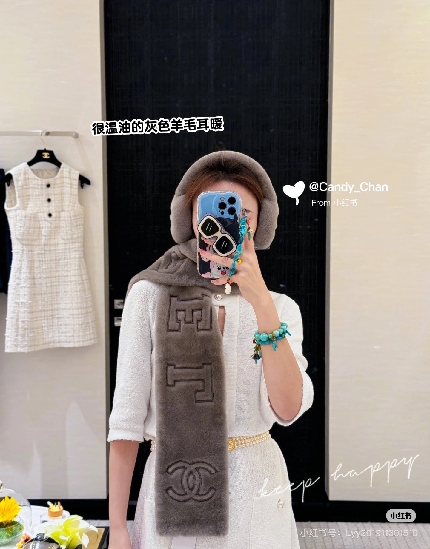 Chan 25fw outdoor scarf