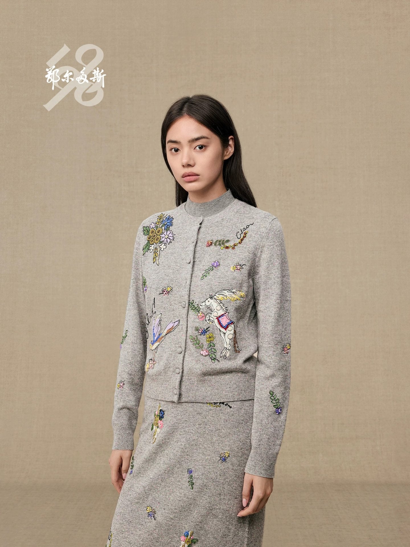 Er 25fw embroidered skirts