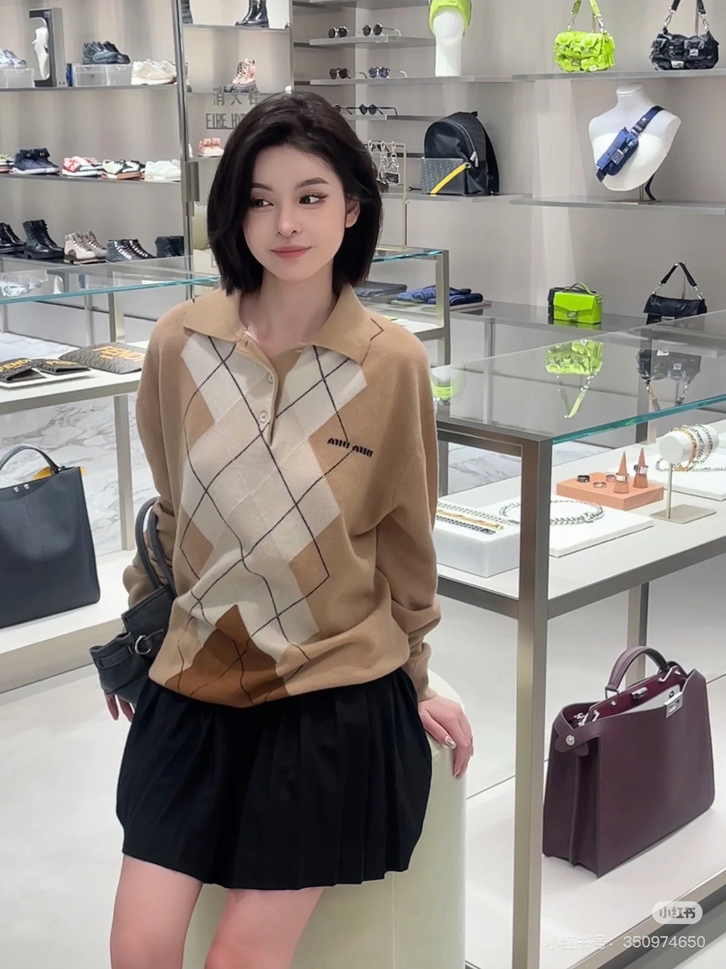 Miu 25fw fluff shirt
