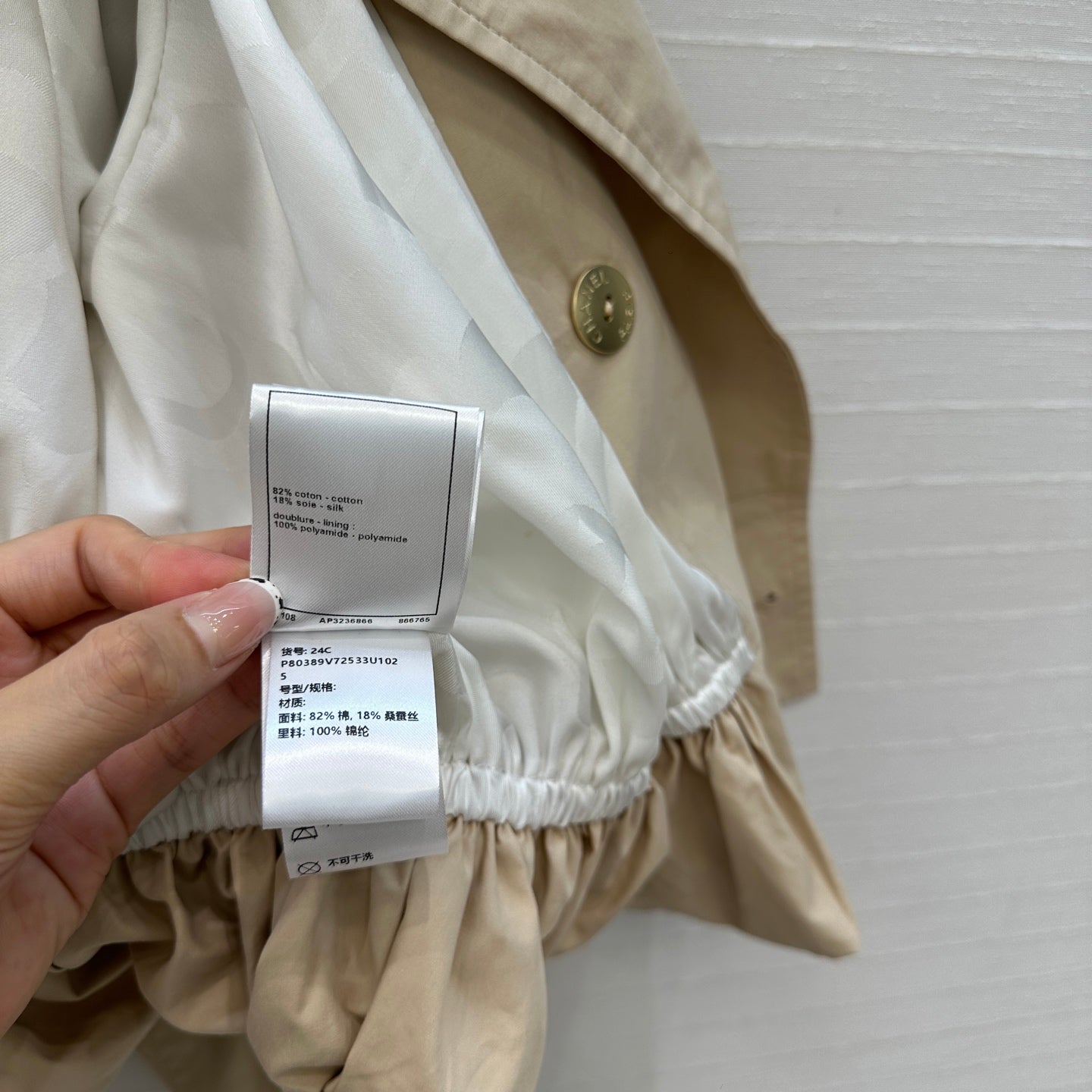 Chan 25fw printed trench coat