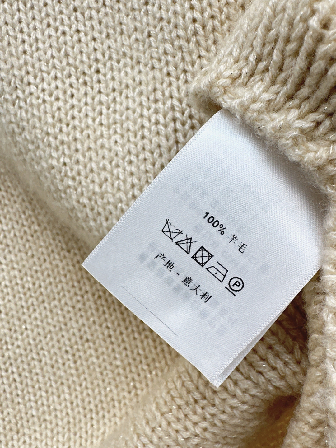 Chan 25fw knitted vest
