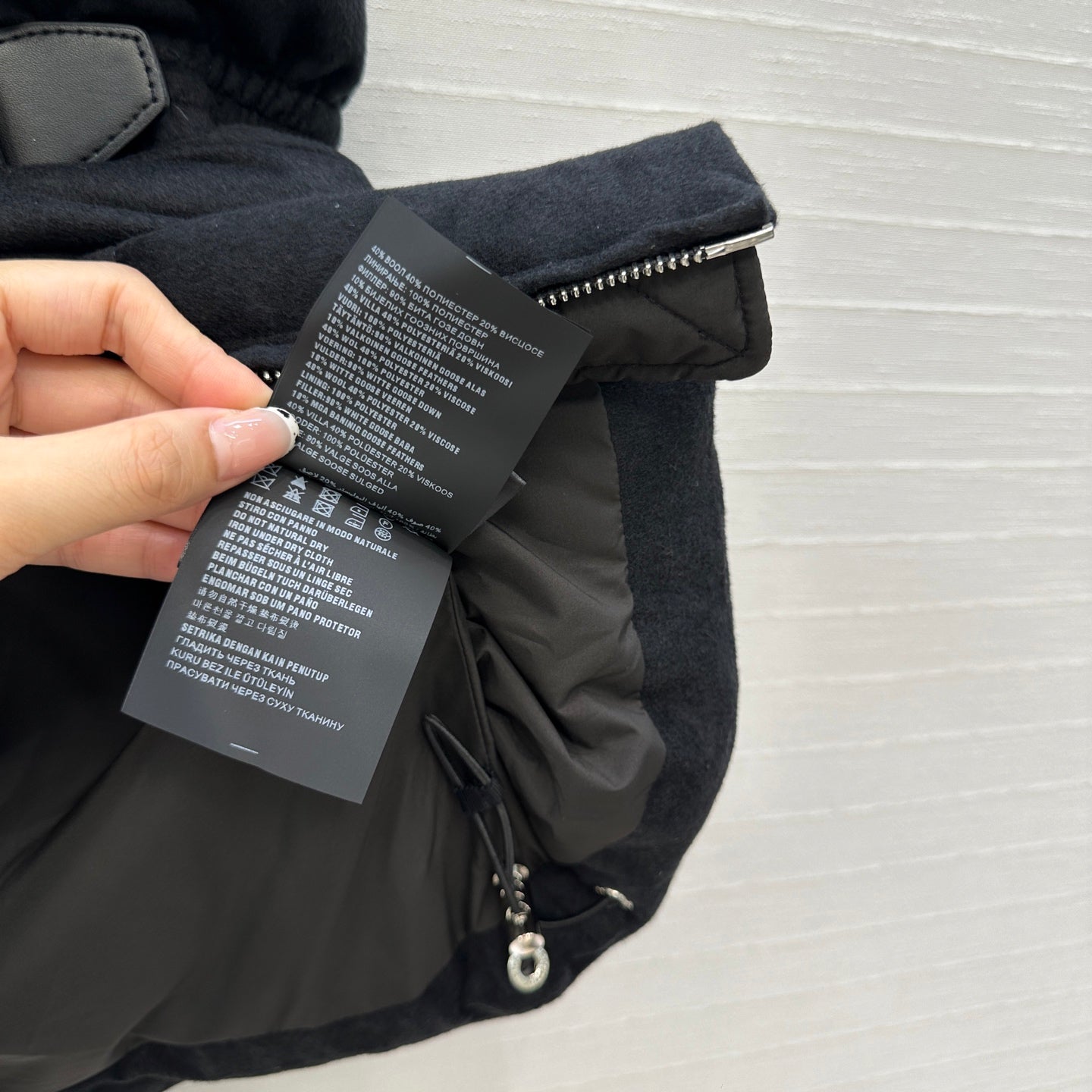 Pra 25fw all-match vest