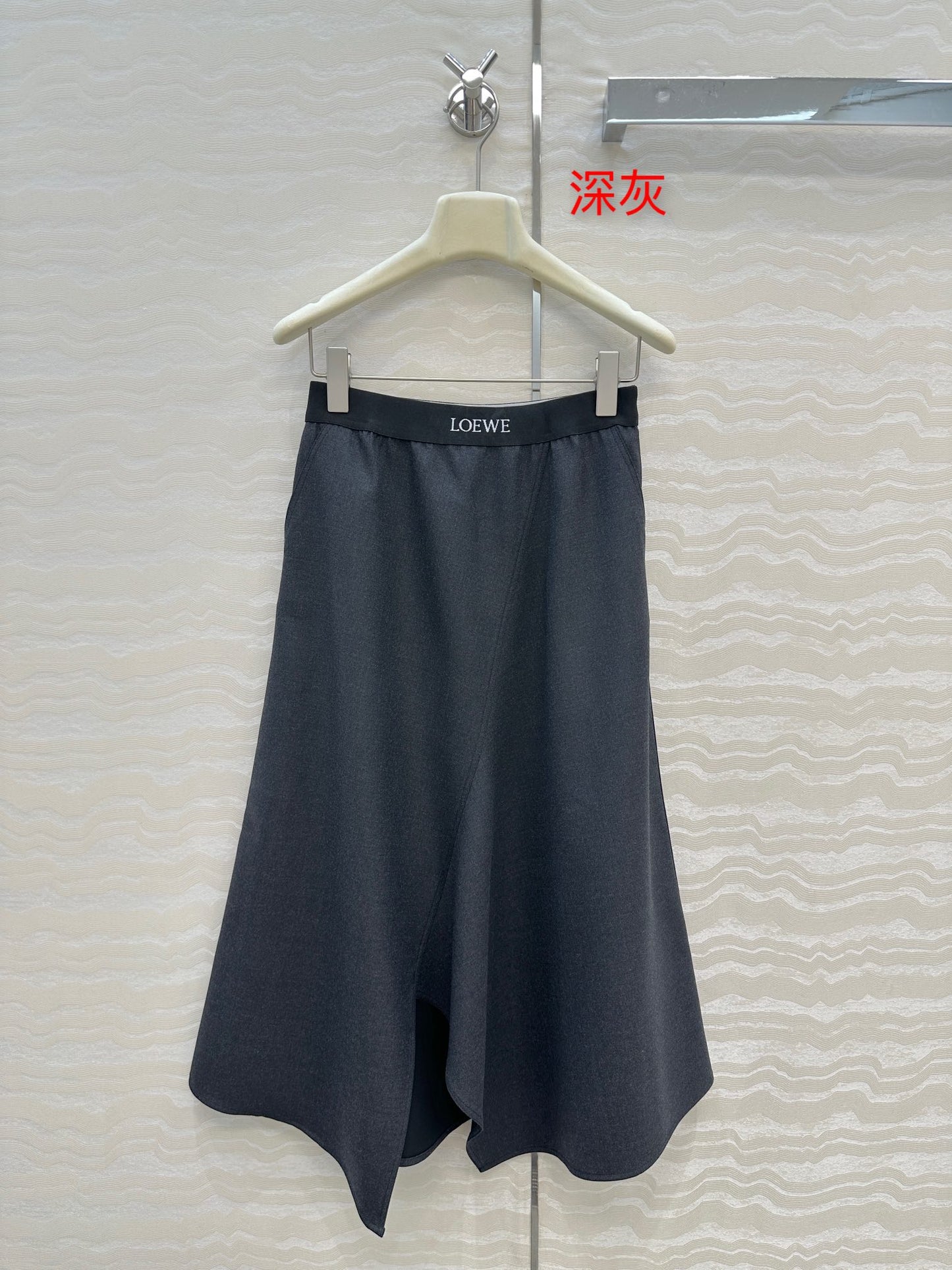 Loe 25fw all-match skirts