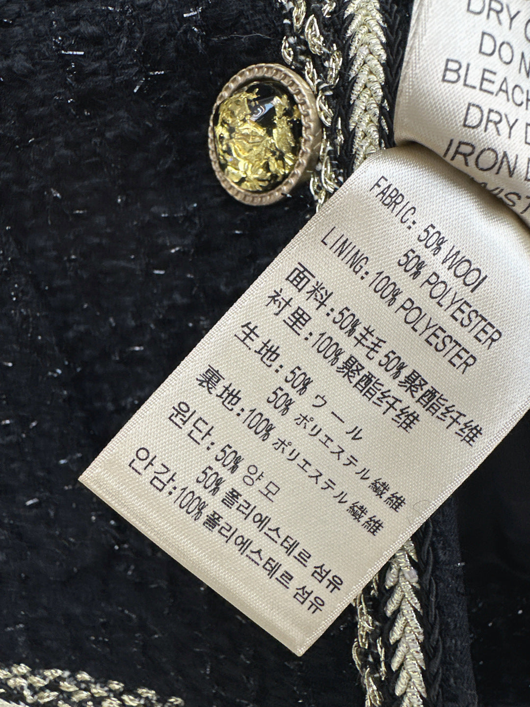 Chan 25fw woven jacket