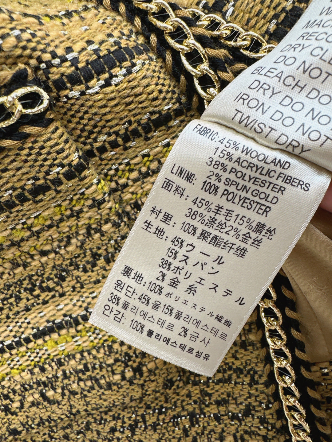 Chan 25fw chain-trimmed jacket