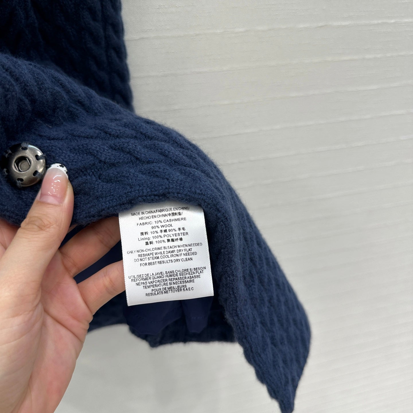 Brune 25fw knitted jacket