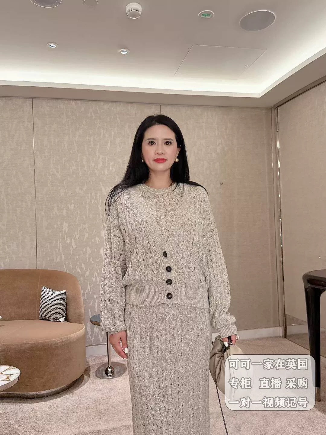 Brune 25fw knitted cardigan