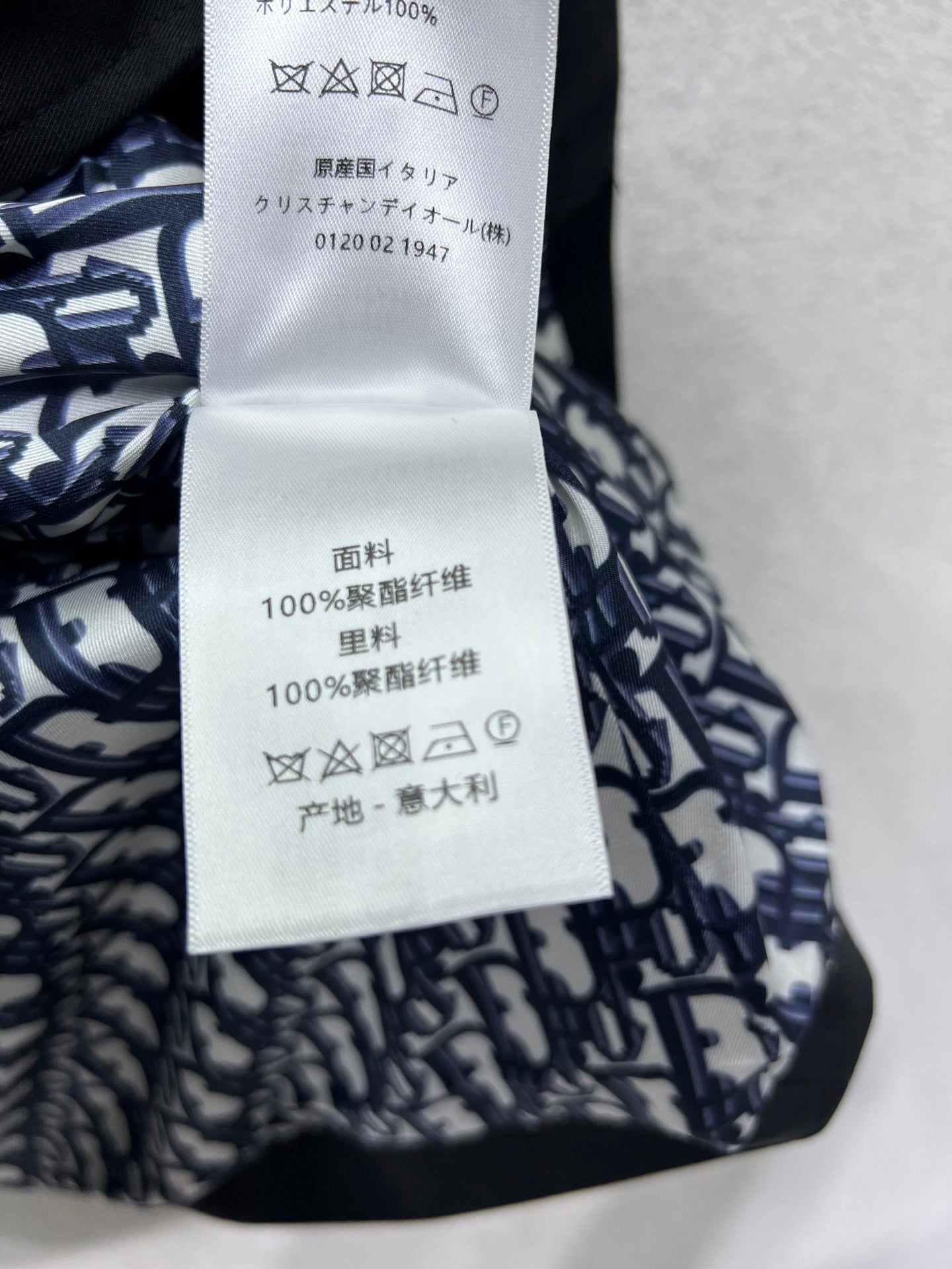 CD 25fw all-match trench coat