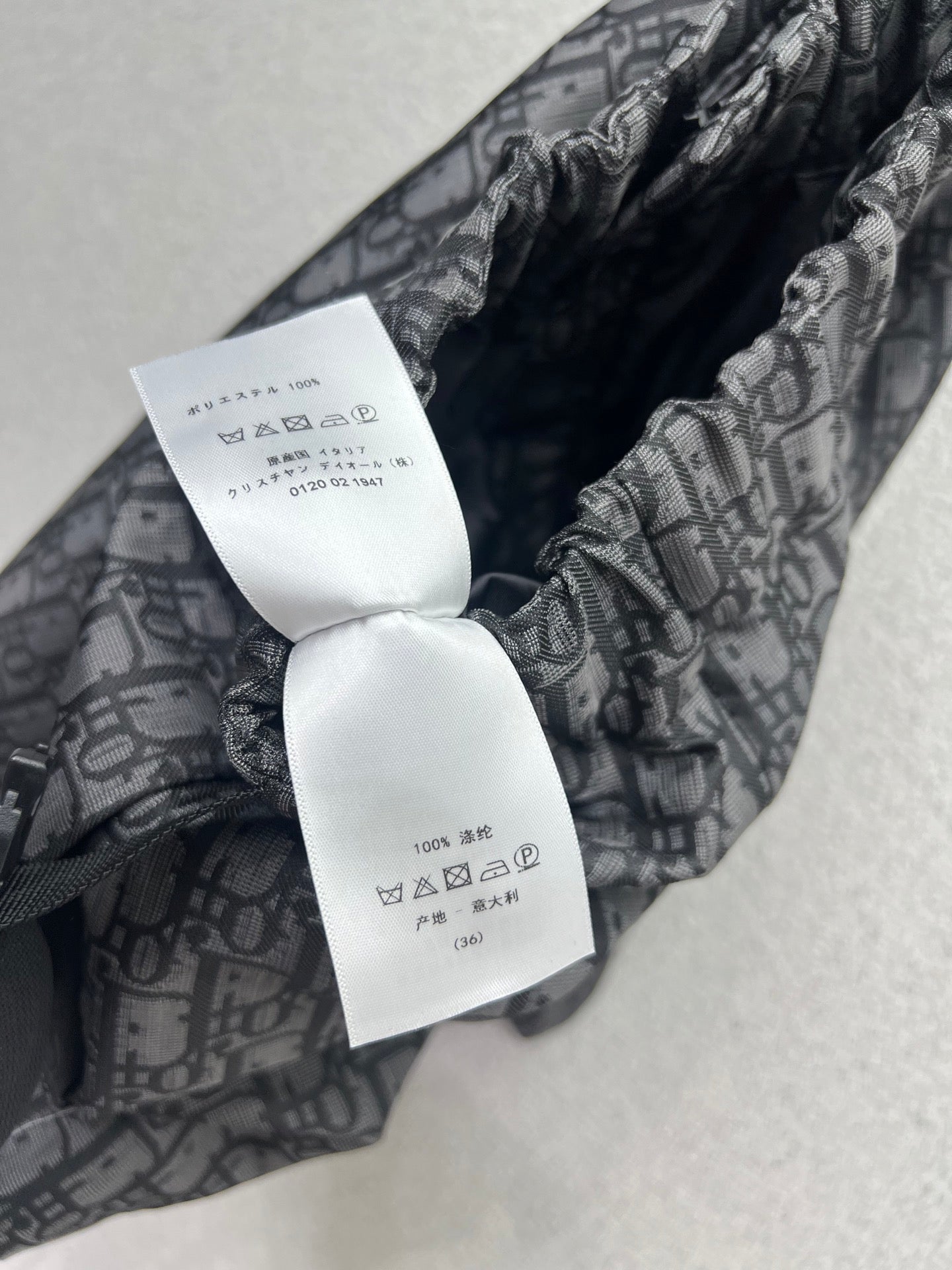 CD 25fw jacquard short