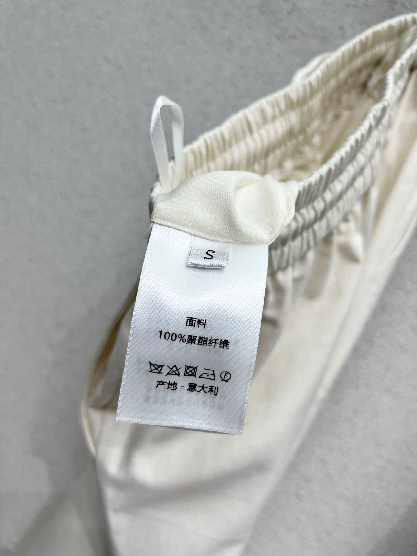 CD 25fw leisure pants