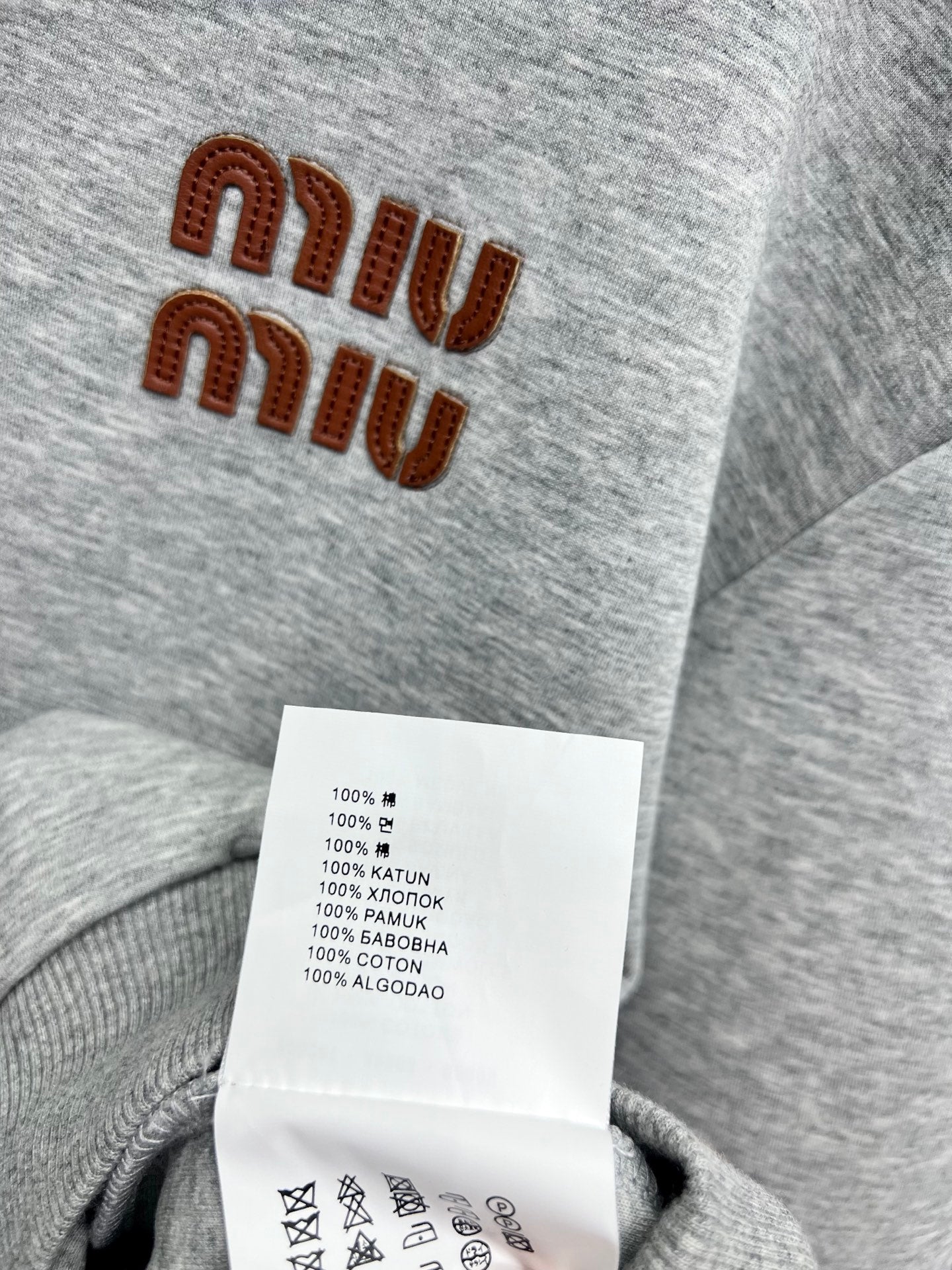 Miu 25fw leisure suit