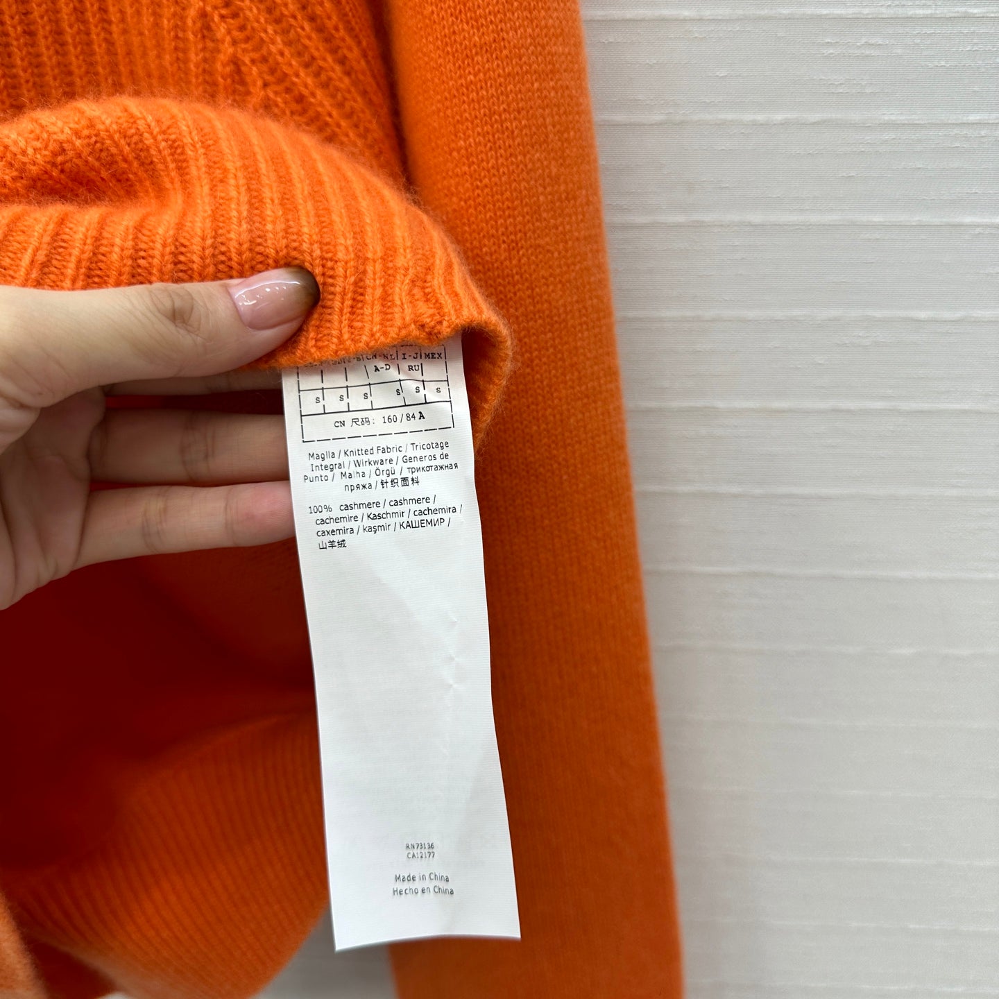 Mon 25fw all-match sweater