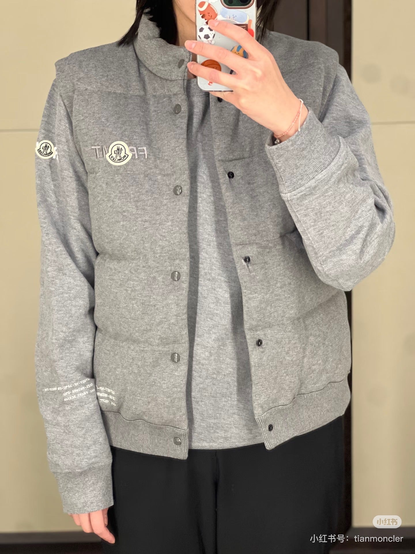 Mon 25fw all-match vest