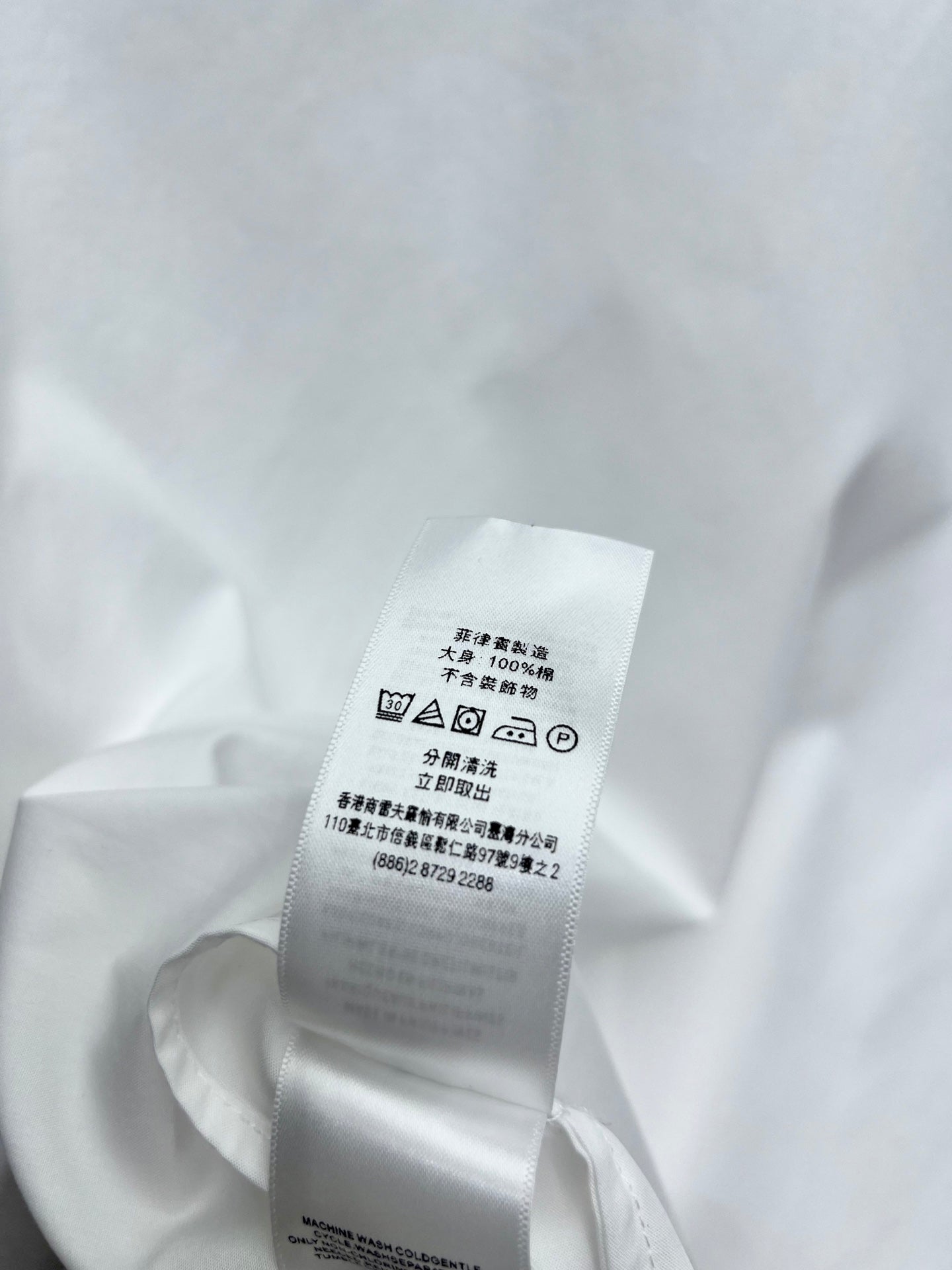 Ralph 25fw all-match shirt