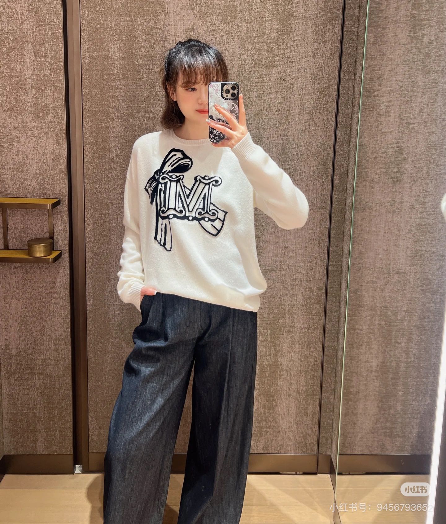 Max 25fw embroidered sewater