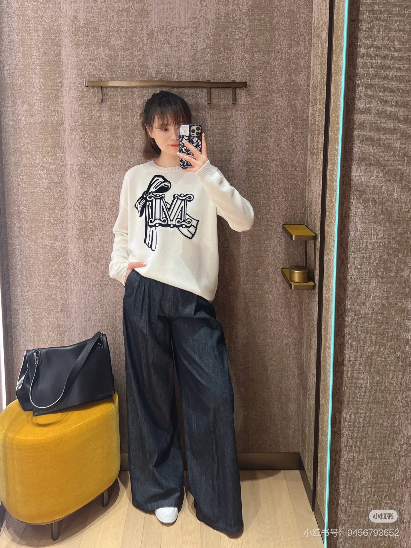 Max 25fw embroidered sewater