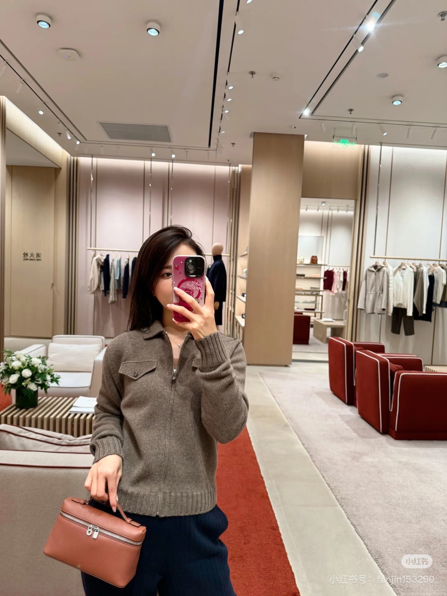 Loro 25fw all-match Jacket