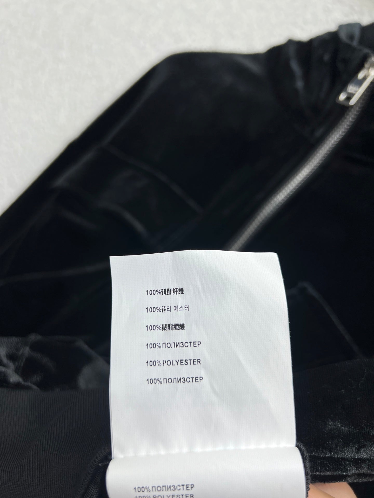 Pra 25fw leisure suit