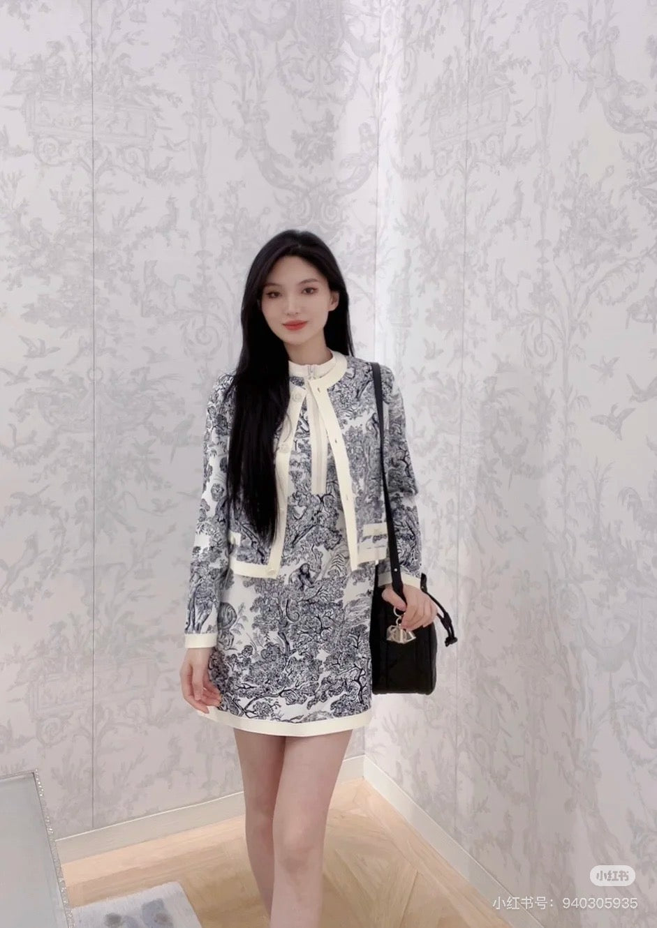 CD 25fw printed skirt