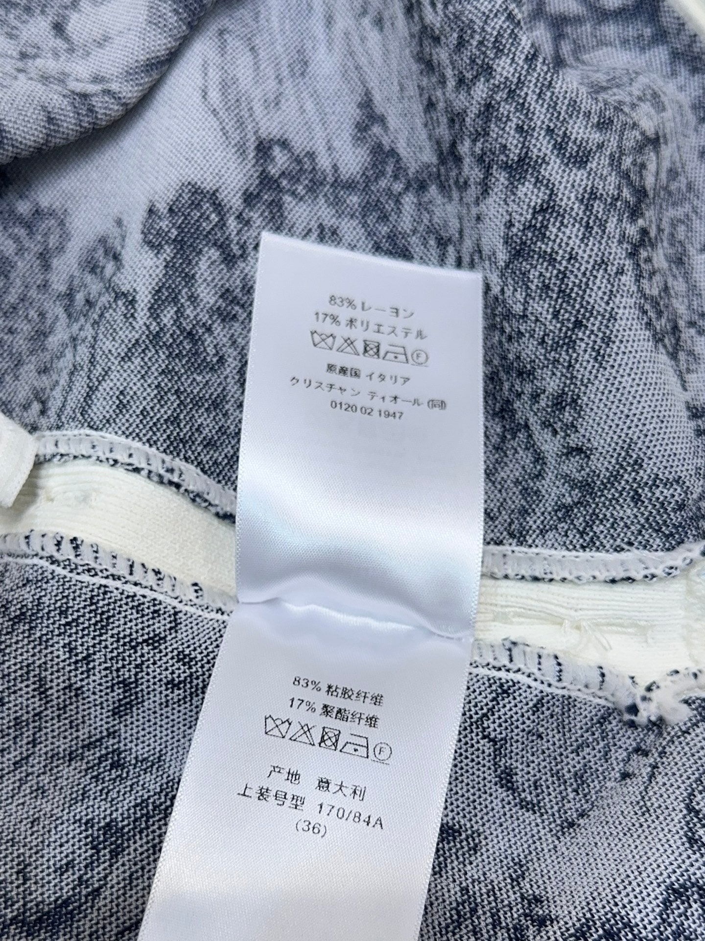 CD 25fw printed skirt