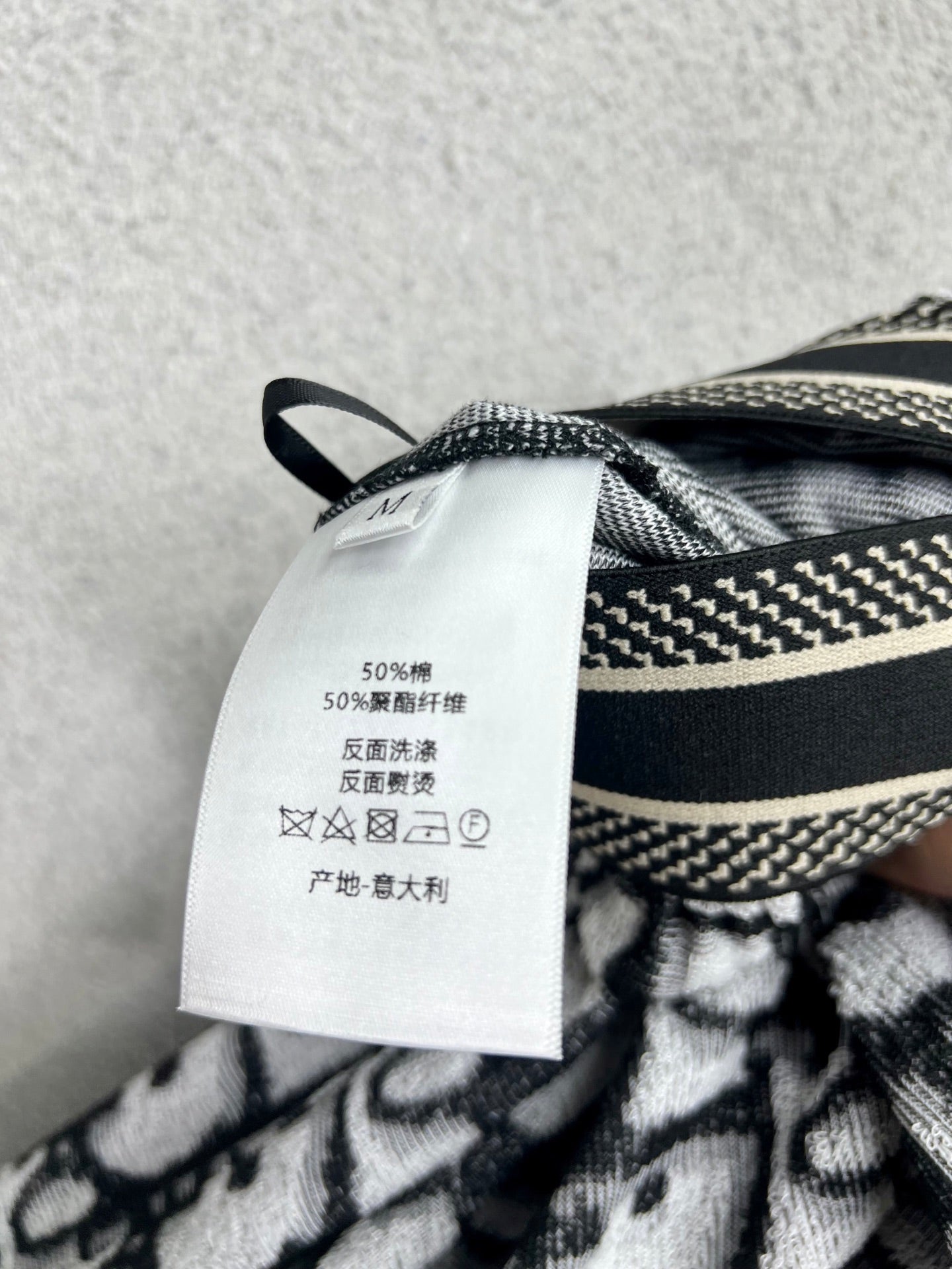 CD 25fw jacquard pants