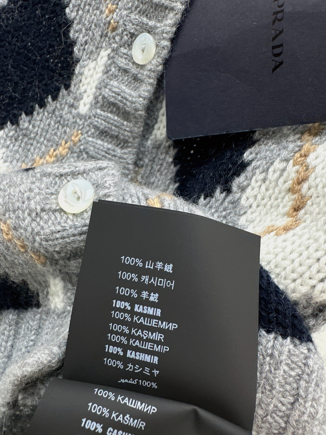 Pra 25fw knitted cardigan