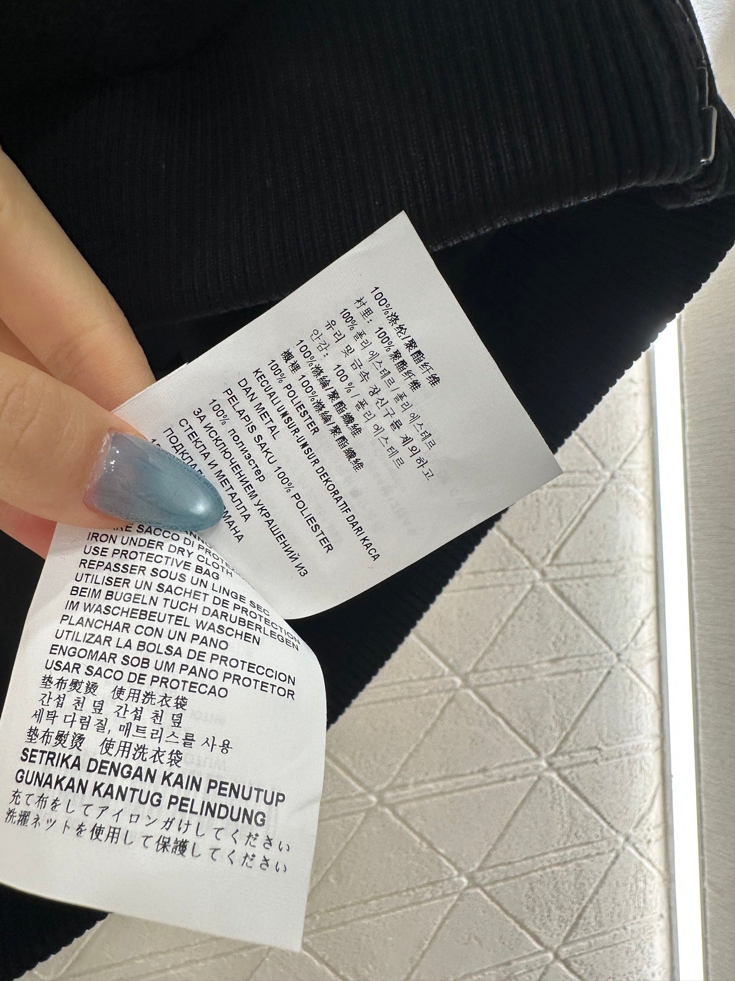 Miu 25fw all-match vest